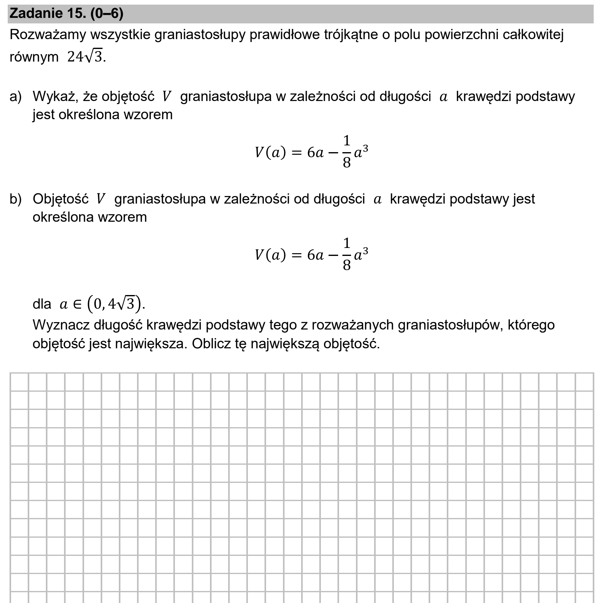 Matura dodatkowa, czerwiec 2025, podgląd zadania 15