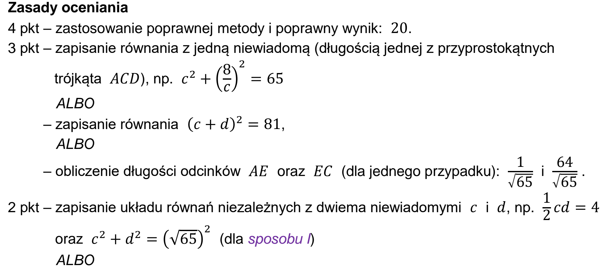 Matura dodatkowa, czerwiec 2026, odpowiedź do zadania 12