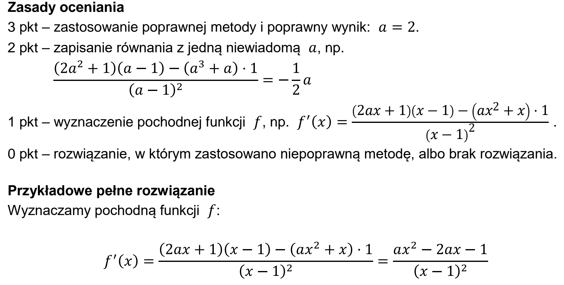Matura dodatkowa, czerwiec 2026, odpowiedź do zadania 7, fragment 1