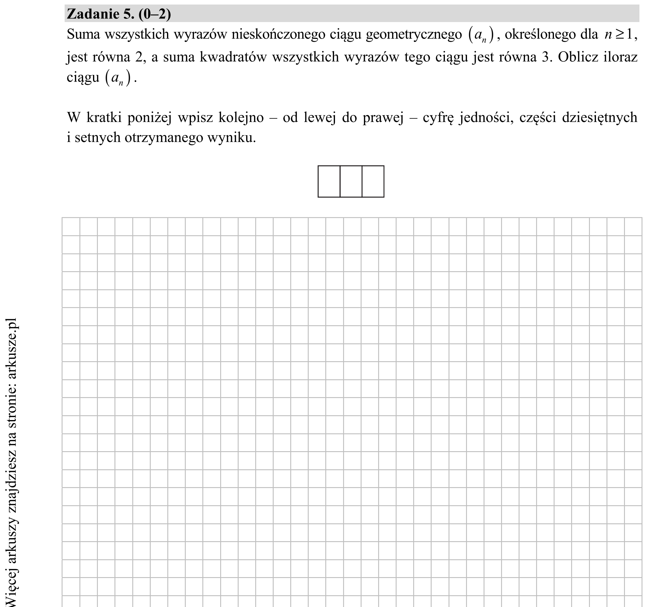 Matura dodatkowa, lipiec 2020, podgląd zadania 5