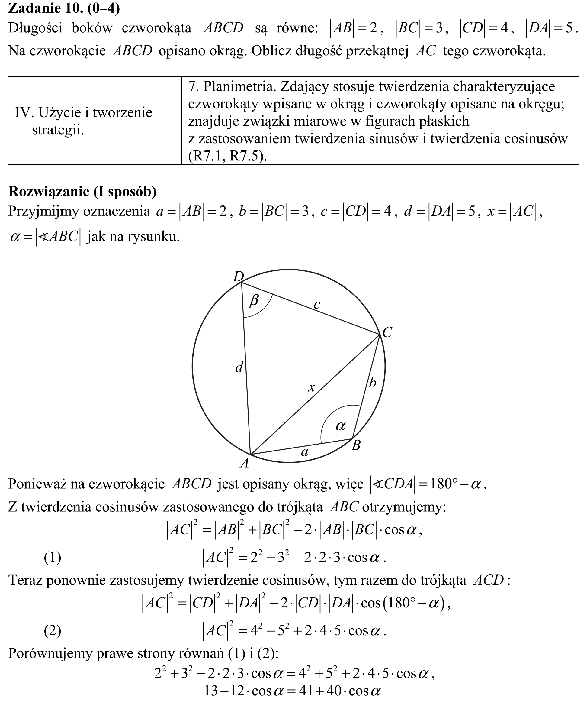 Matura, maj 2015, odpowiedź do zadania 10, fragment 1