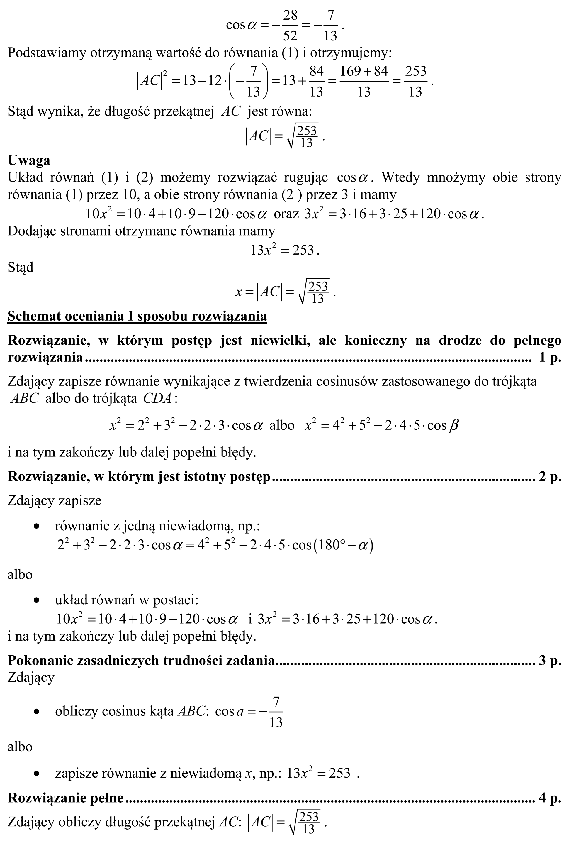 Matura, maj 2015, odpowiedź do zadania 10, fragment 2