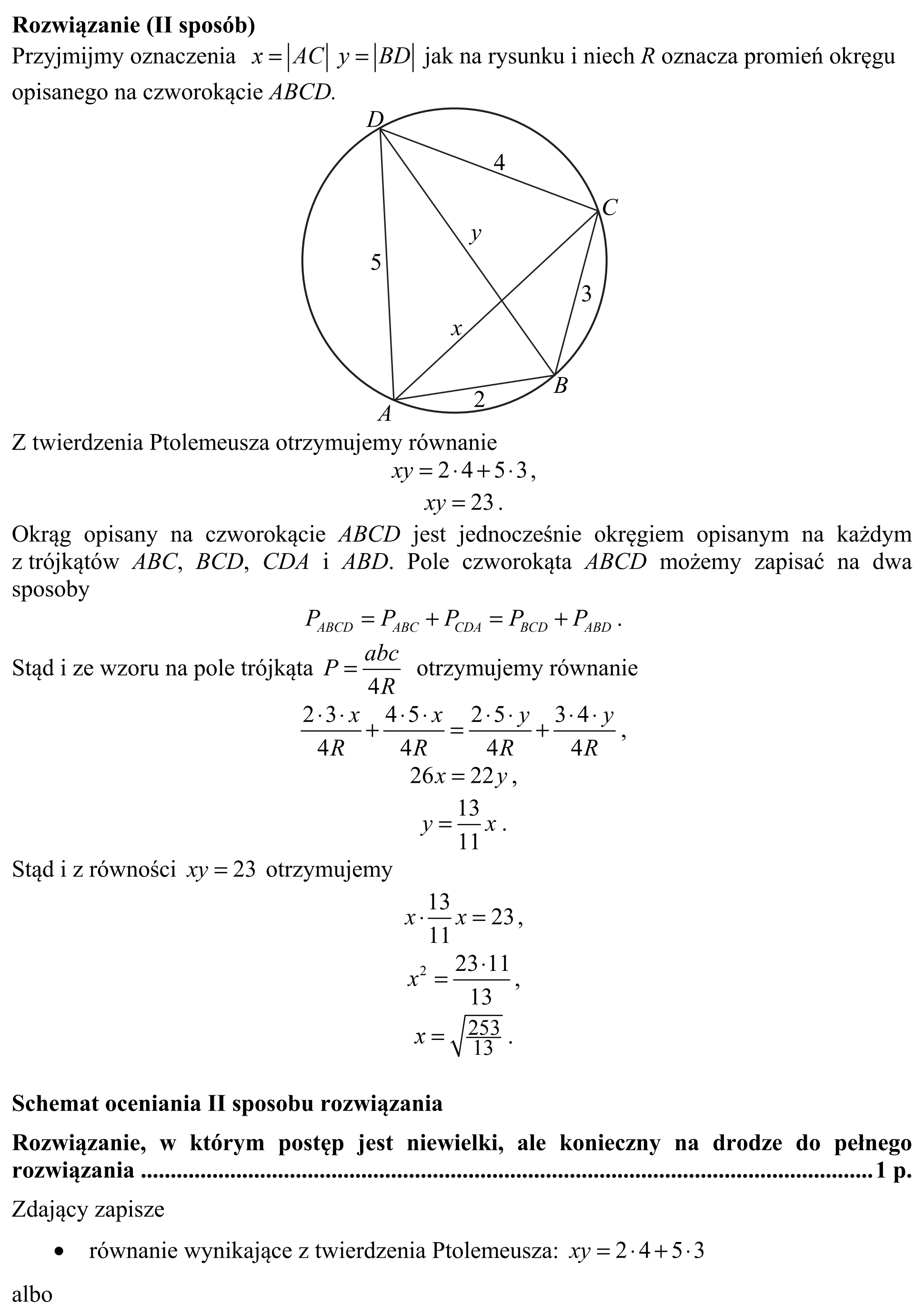 Matura, maj 2015, odpowiedź do zadania 10, fragment 3