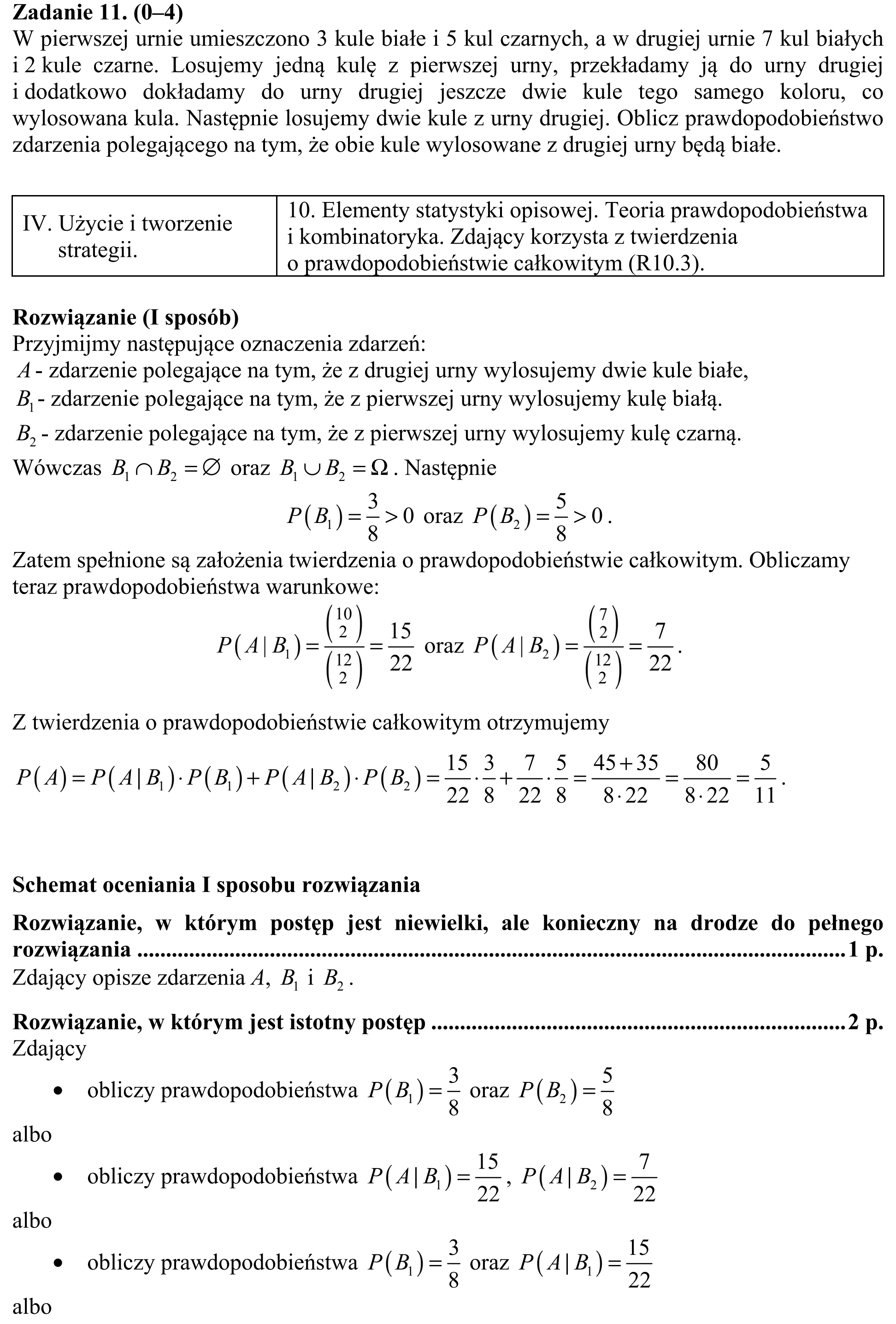 Matura, maj 2015, odpowiedź do zadania 11, fragment 1