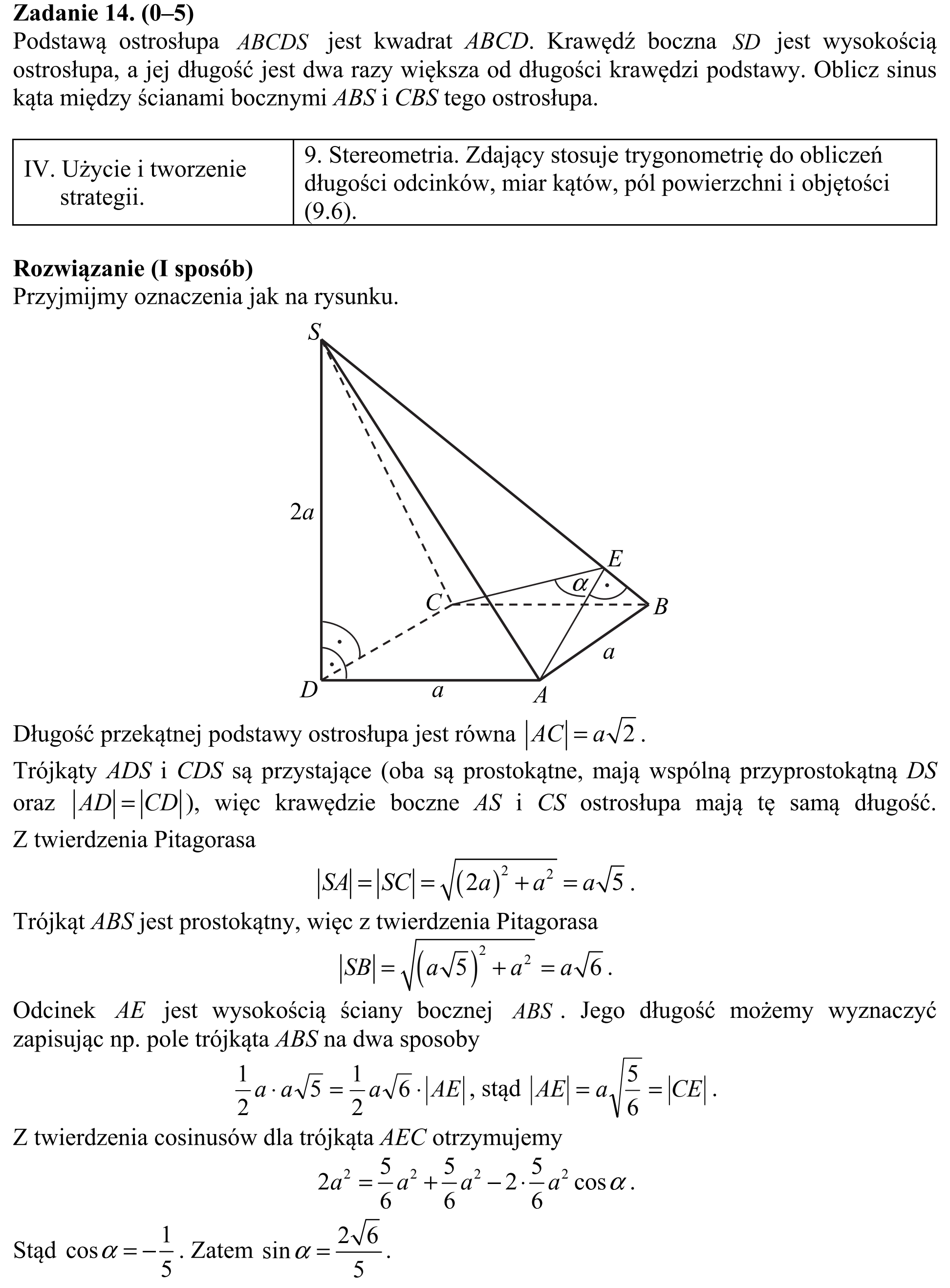 Matura, maj 2015, odpowiedź do zadania 14, fragment 1