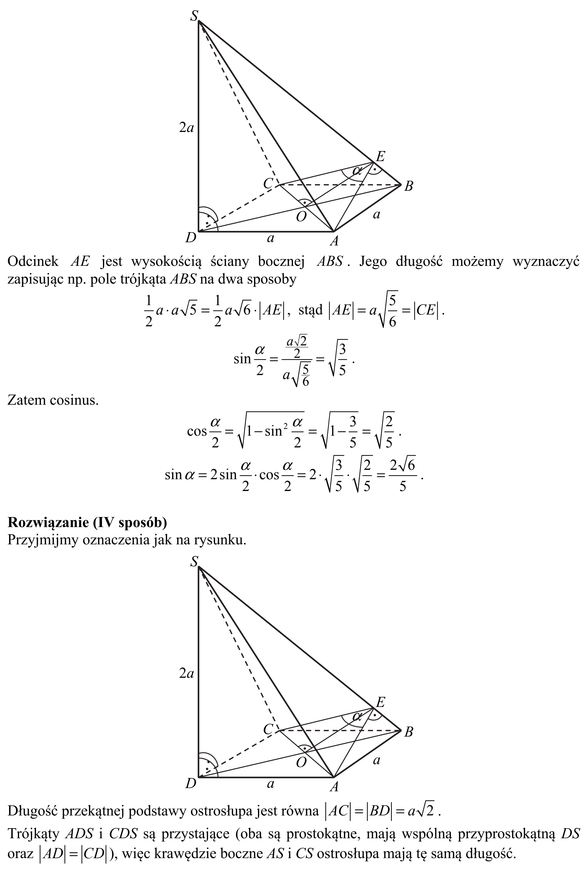Matura, maj 2015, odpowiedź do zadania 14, fragment 3