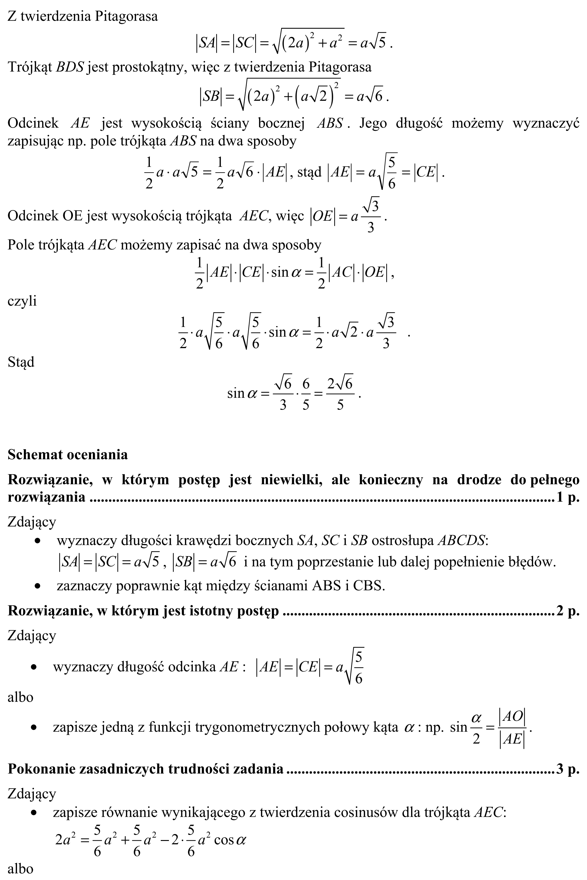 Matura, maj 2015, odpowiedź do zadania 14, fragment 4
