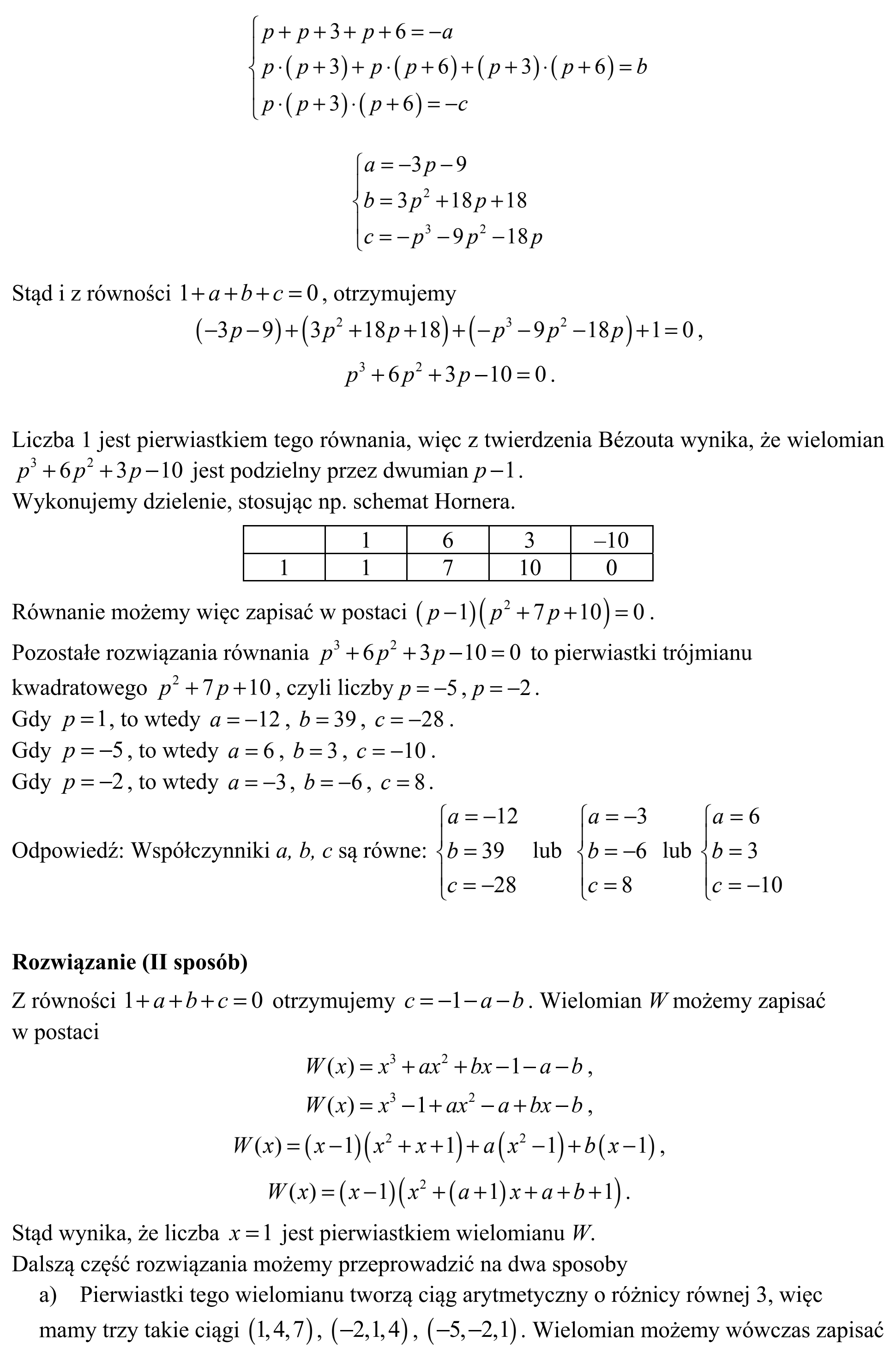 Matura, maj 2015, odpowiedź do zadania 15, fragment 2