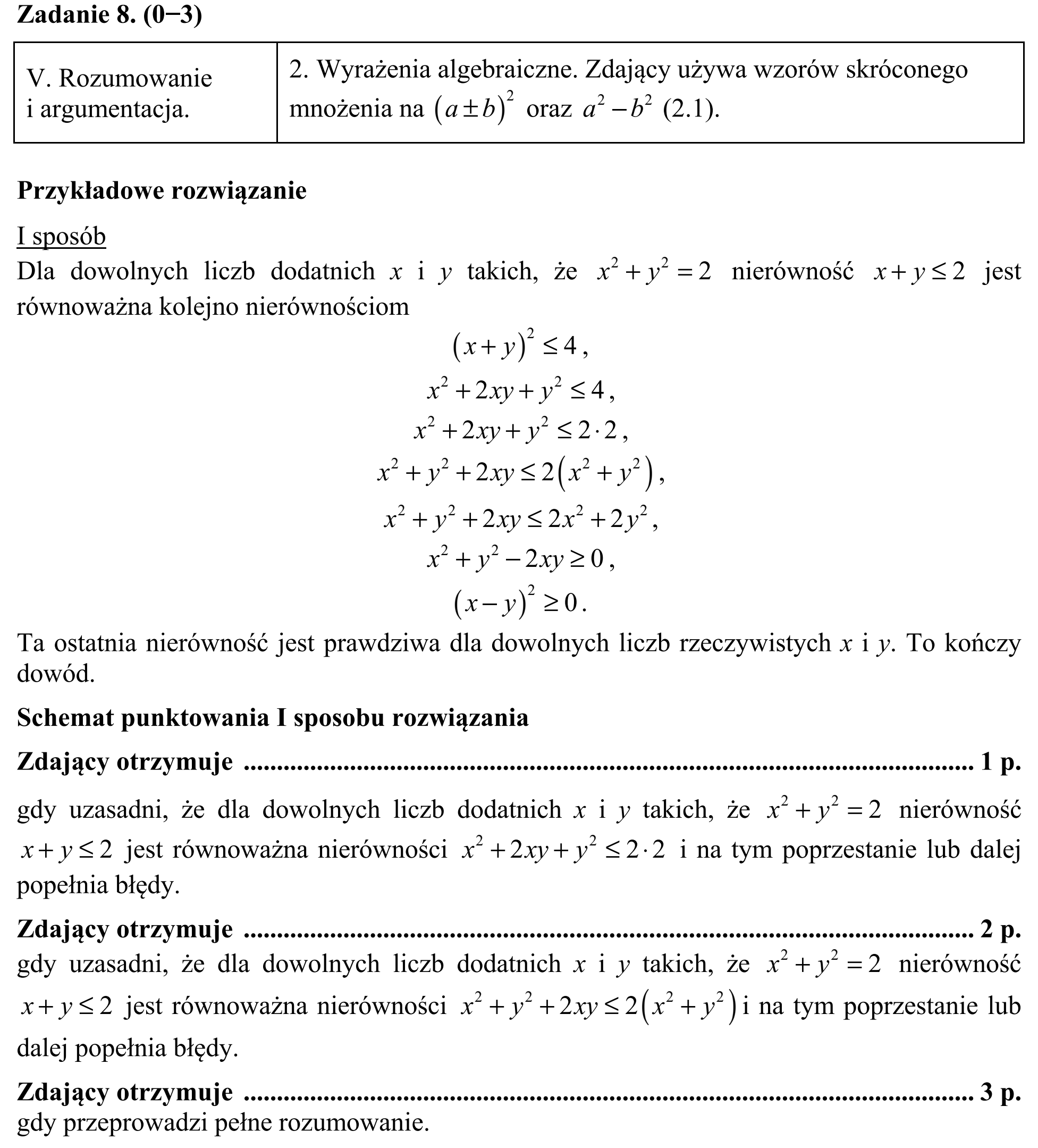 Matura, maj 2016, odpowiedź do zadania 8, fragment 1