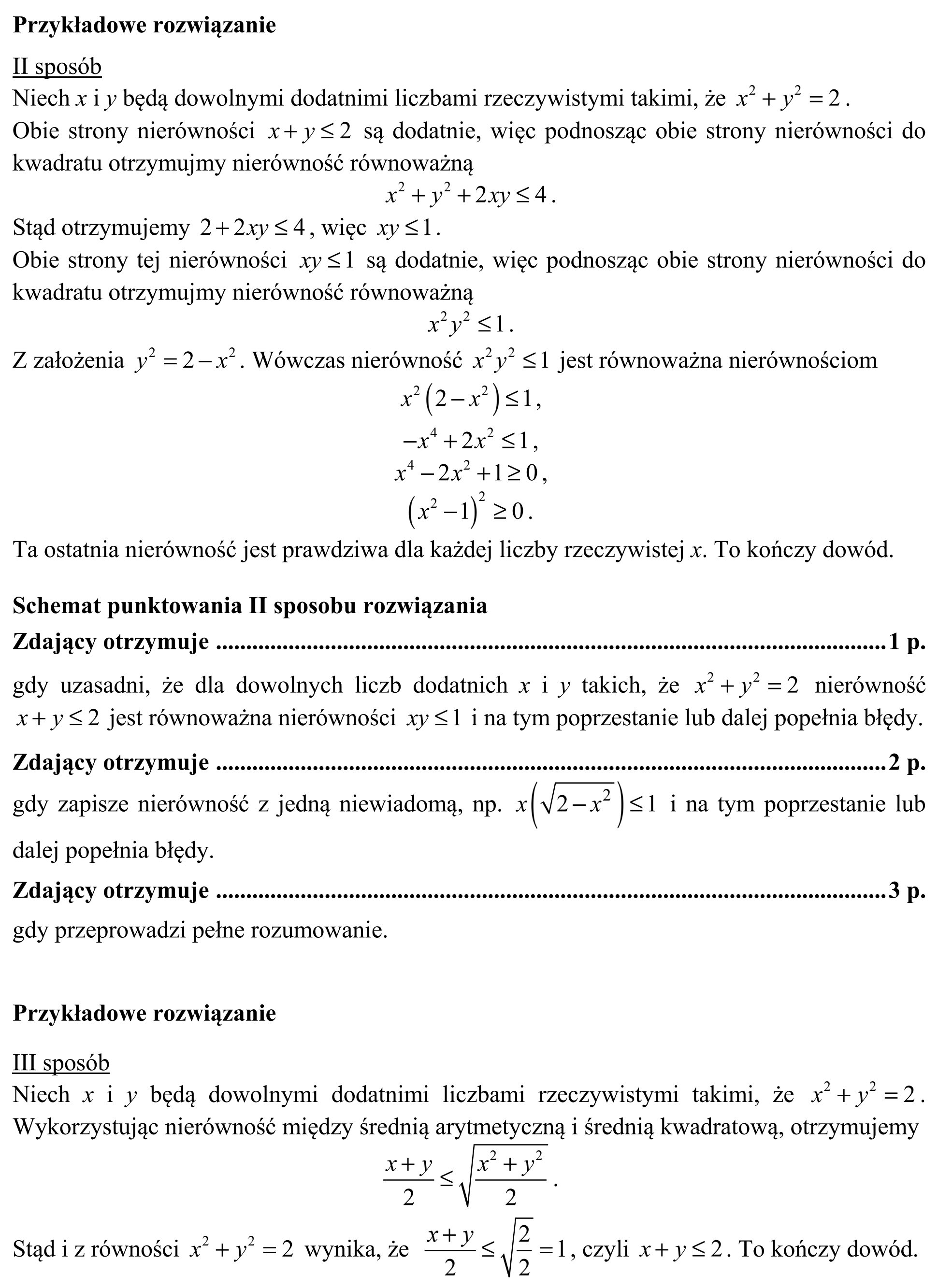 Matura, maj 2016, odpowiedź do zadania 8, fragment 2
