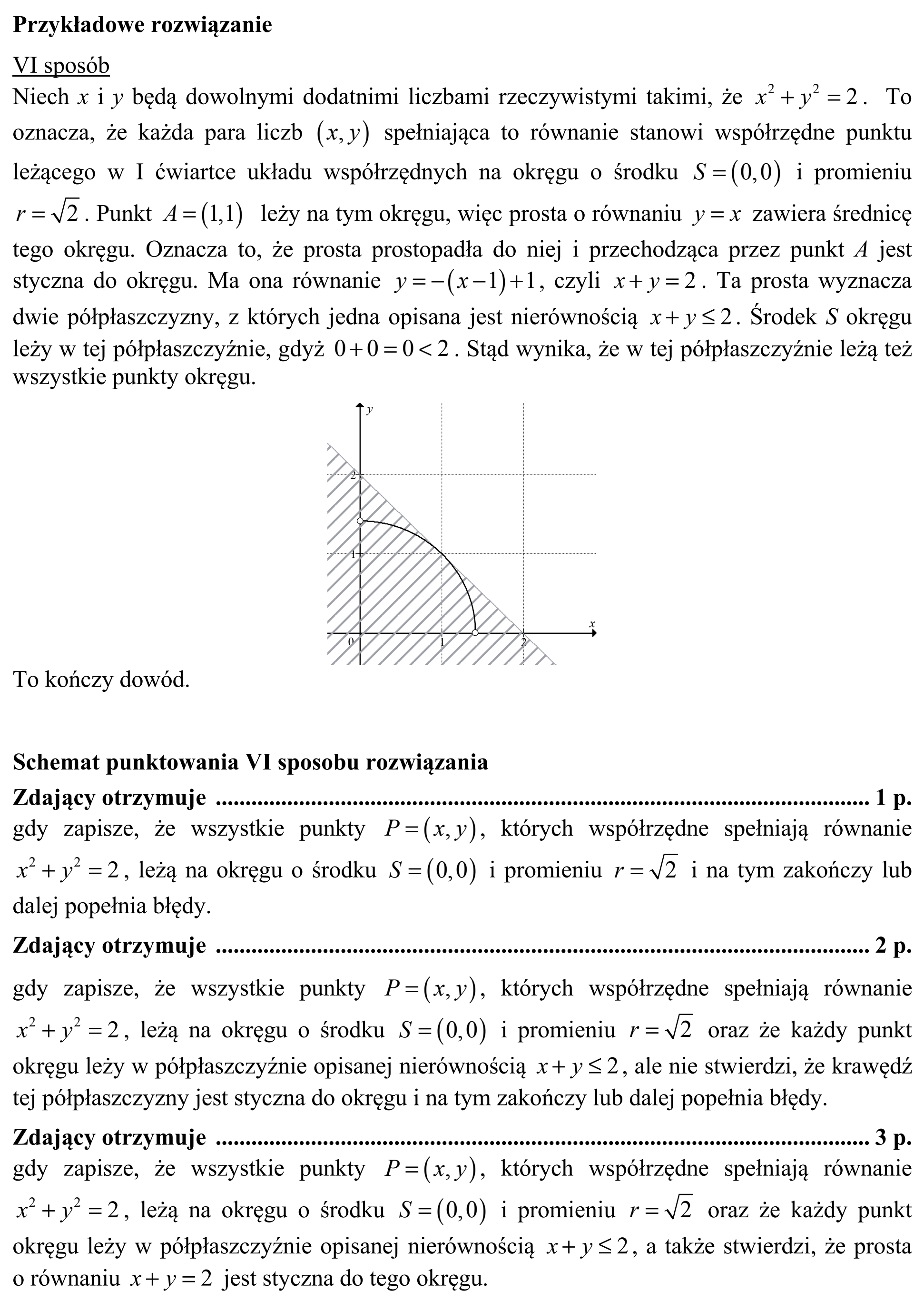 Matura, maj 2016, odpowiedź do zadania 8, fragment 5