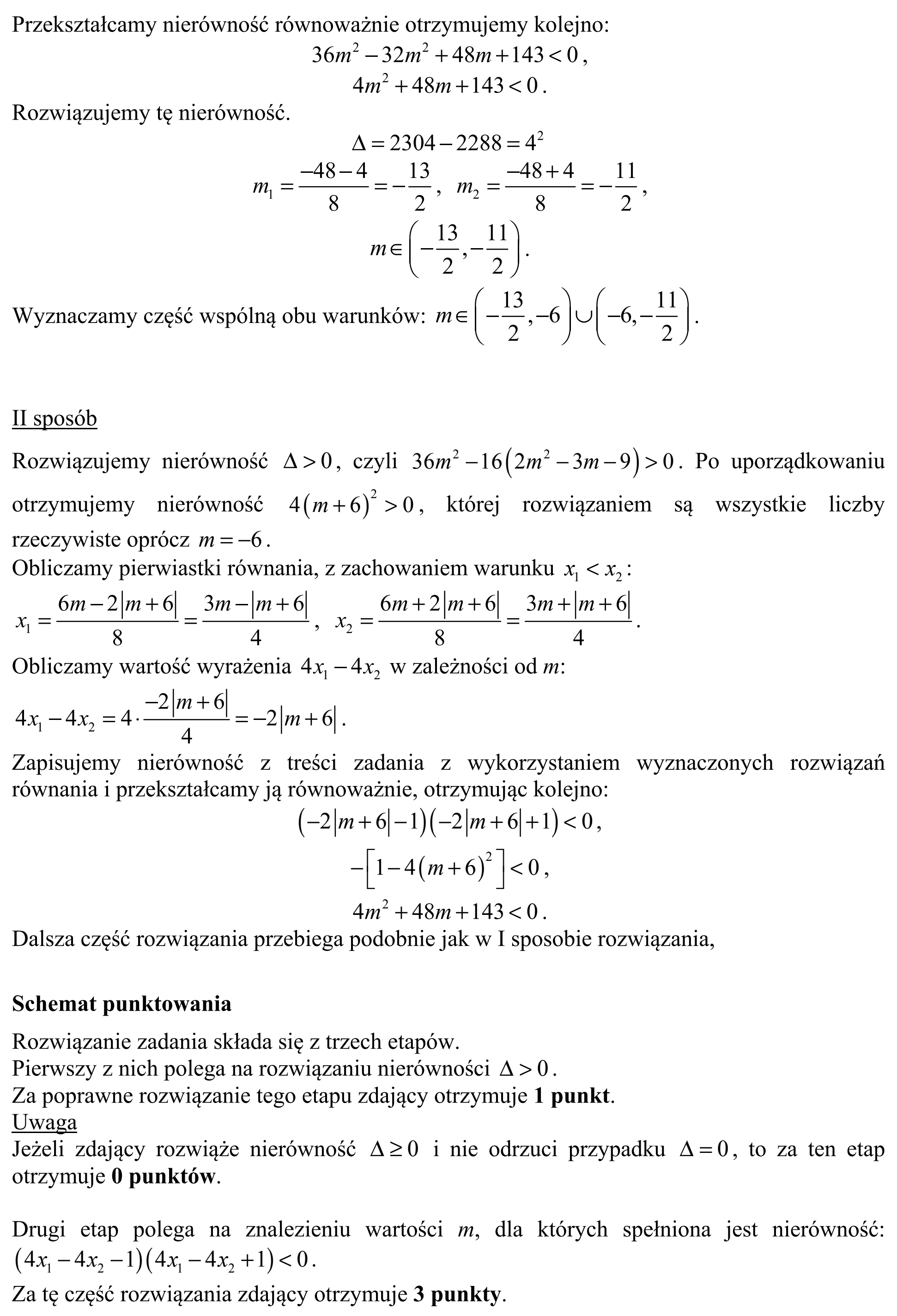 Matura, maj 2017, odpowiedź do zadania 12, fragment 2