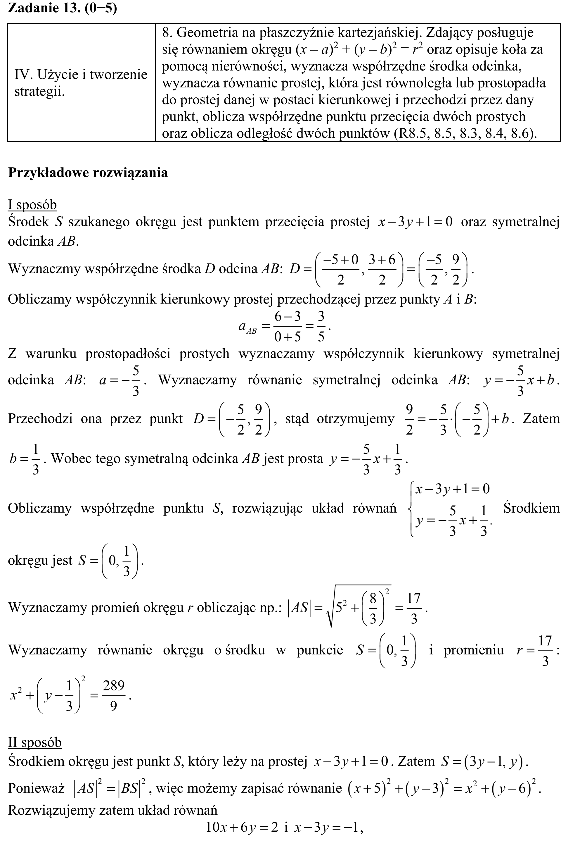 Matura, maj 2017, odpowiedź do zadania 13, fragment 1