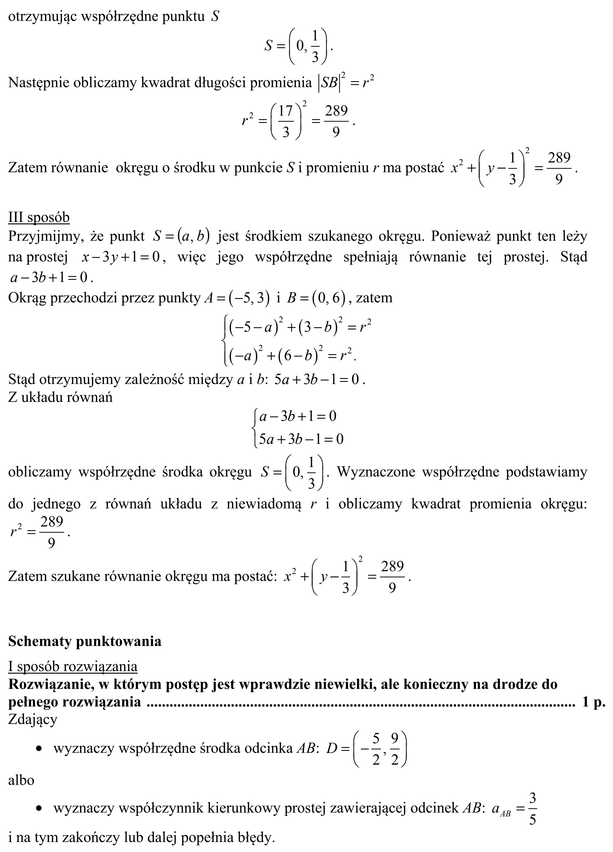 Matura, maj 2017, odpowiedź do zadania 13, fragment 2