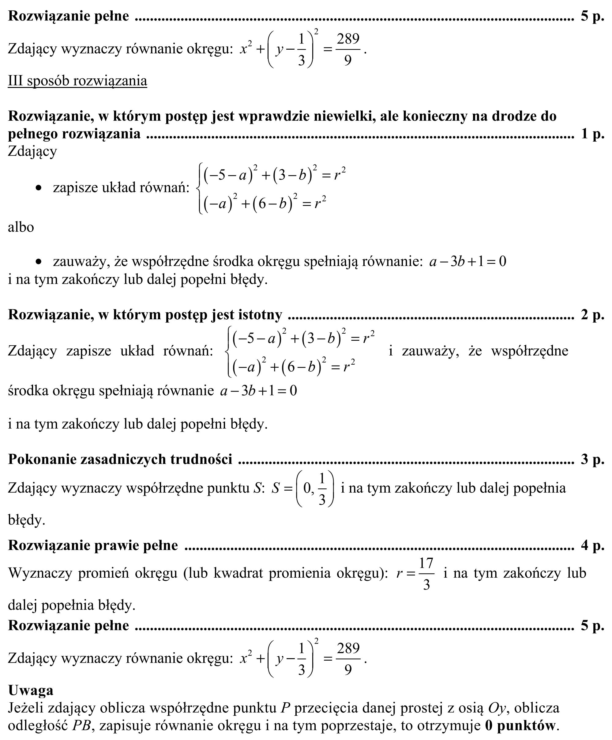 Matura, maj 2017, odpowiedź do zadania 13, fragment 4