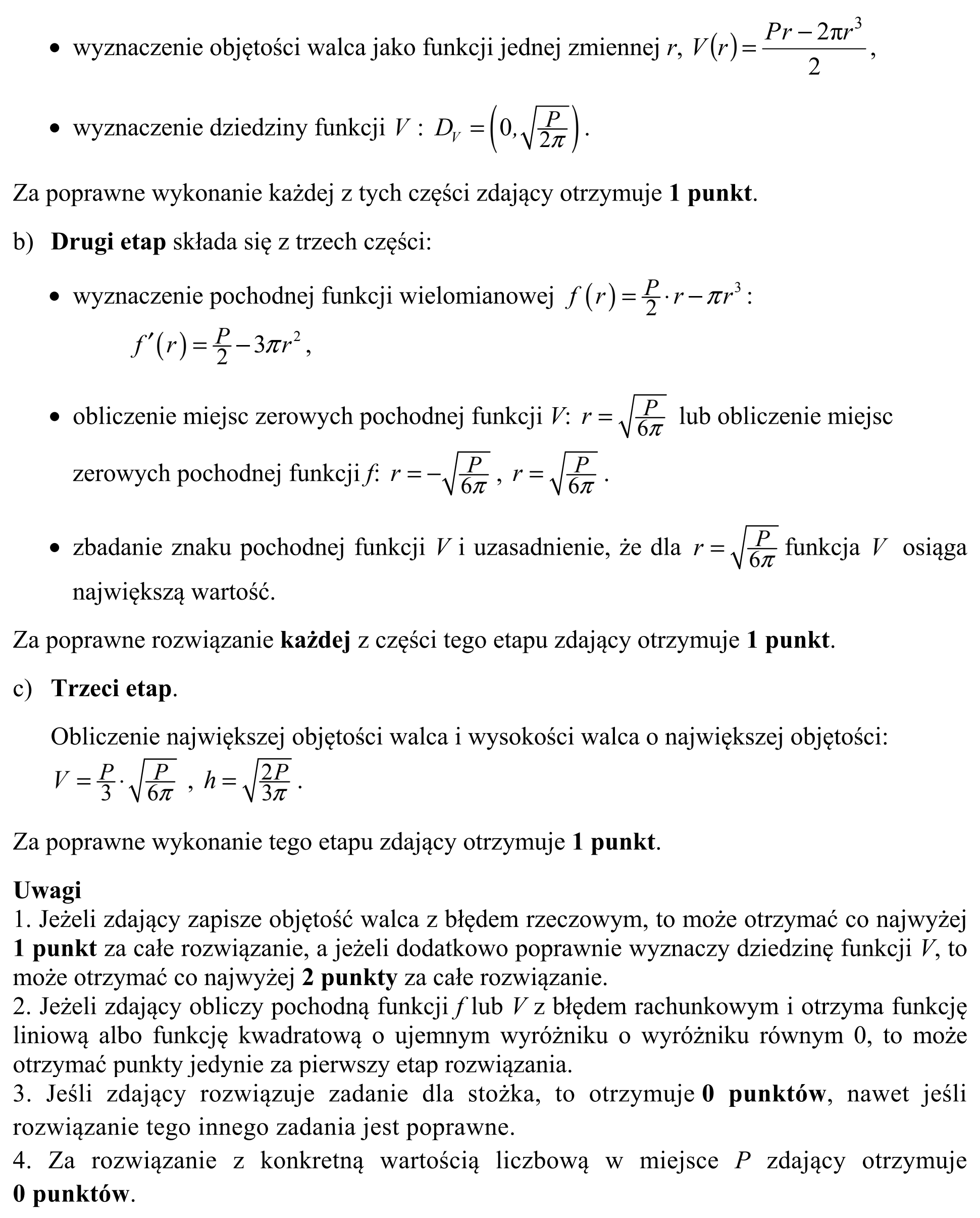Matura, maj 2017, odpowiedź do zadania 15, fragment 2
