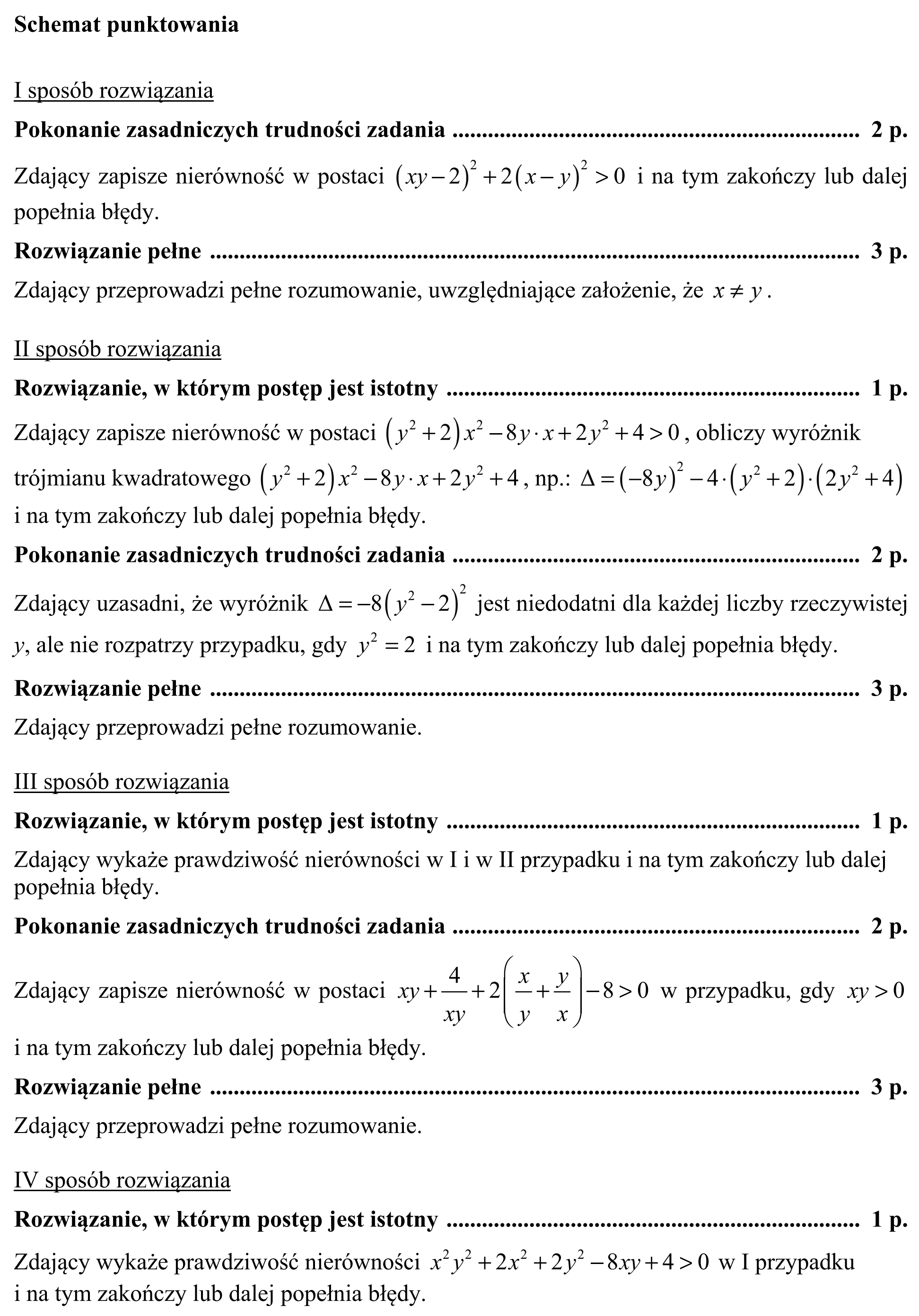 Matura, maj 2017, odpowiedź do zadania 7, fragment 3