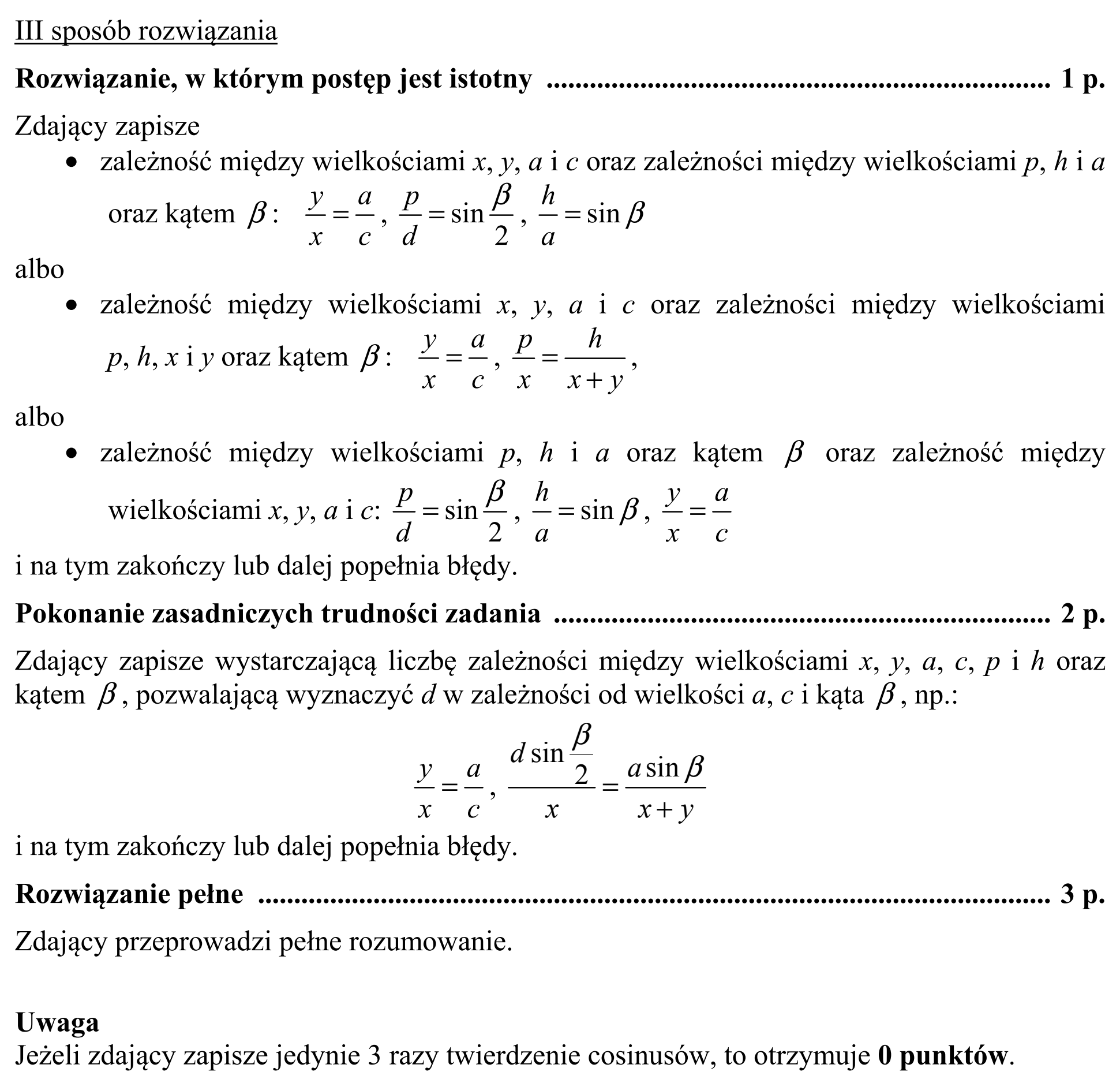 Matura, maj 2017, odpowiedź do zadania 8, fragment 5