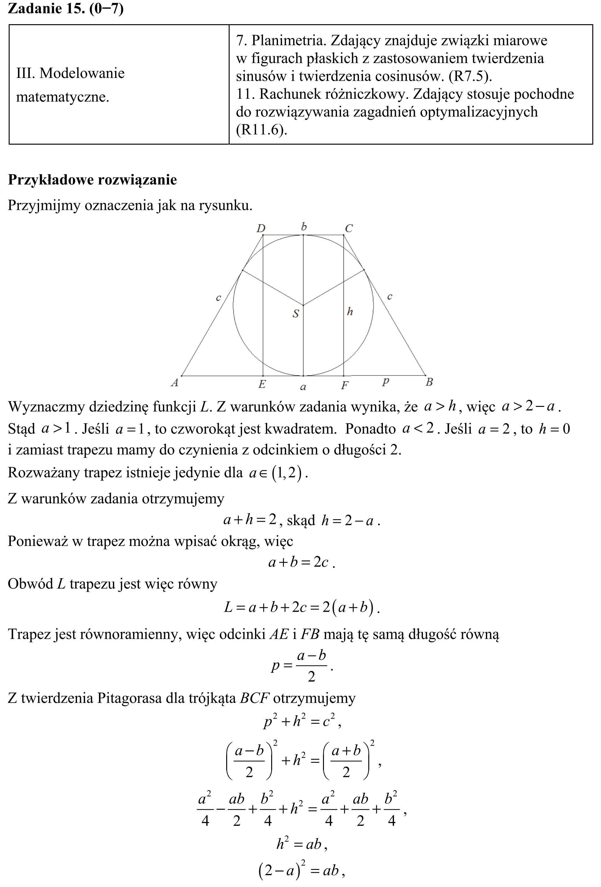 Matura, maj 2018, odpowiedź do zadania 15, fragment 1