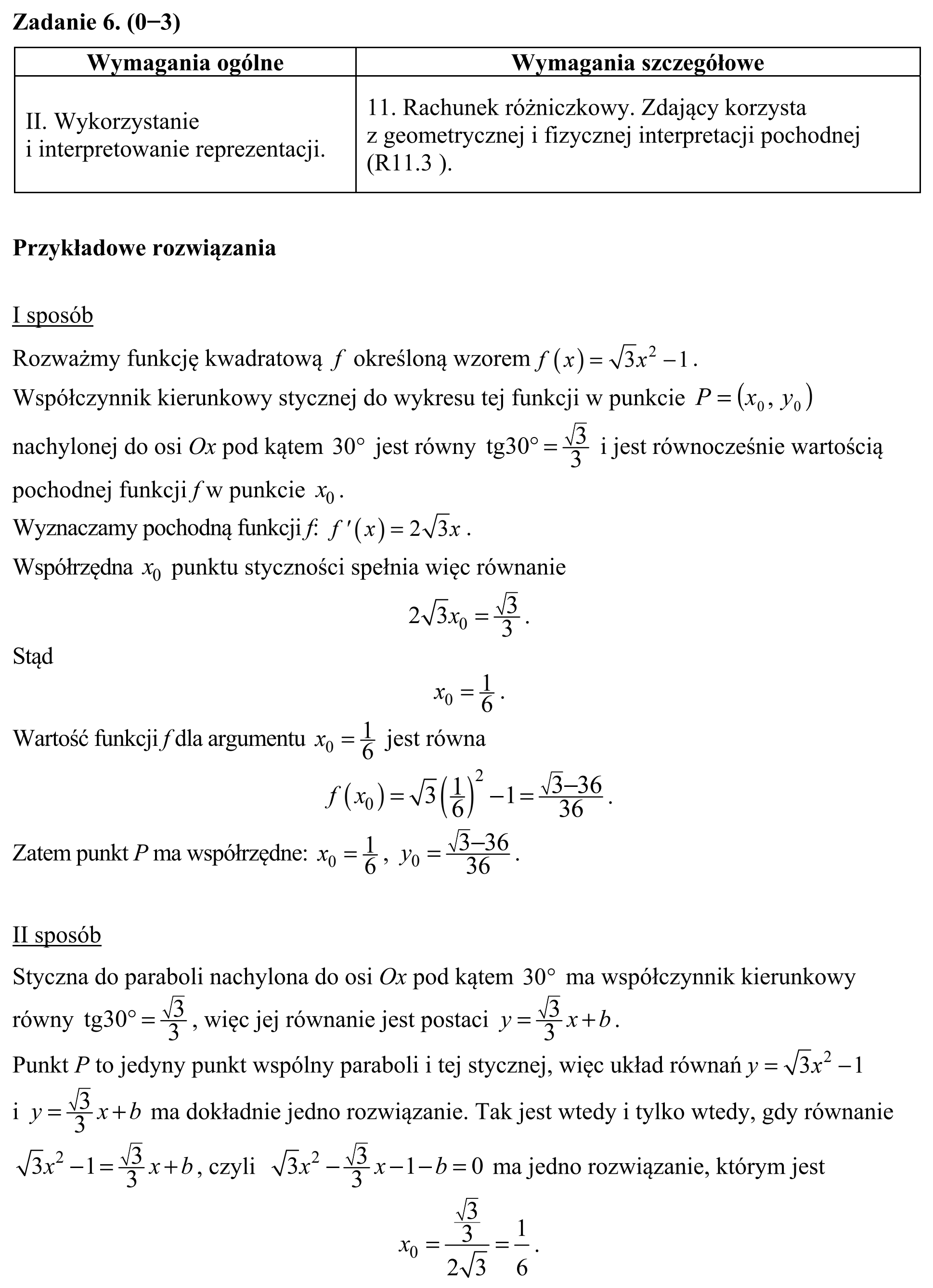 Matura, maj 2018, odpowiedź do zadania 6, fragment 1