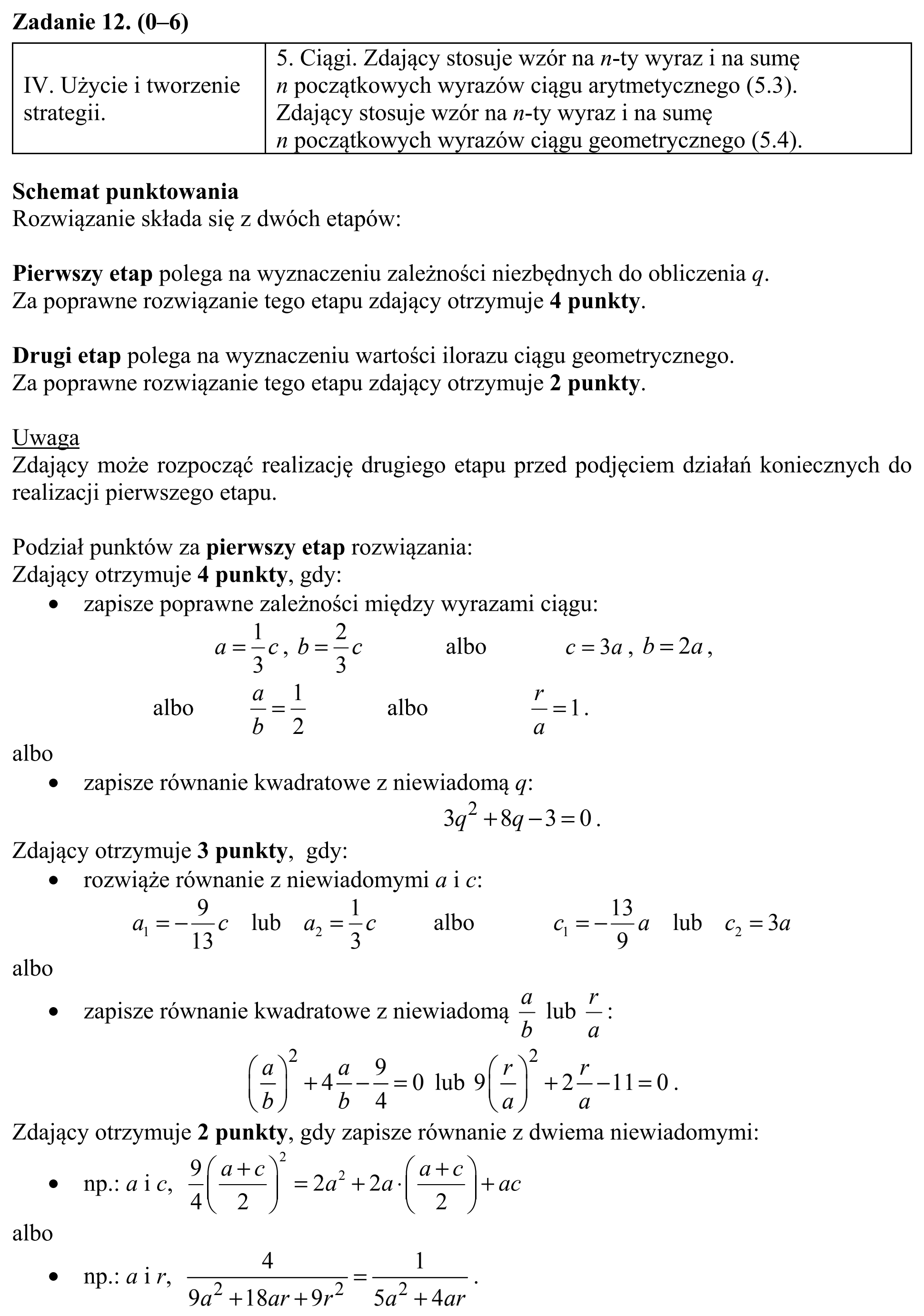 Matura, maj 2019, odpowiedź do zadania 12, fragment 1