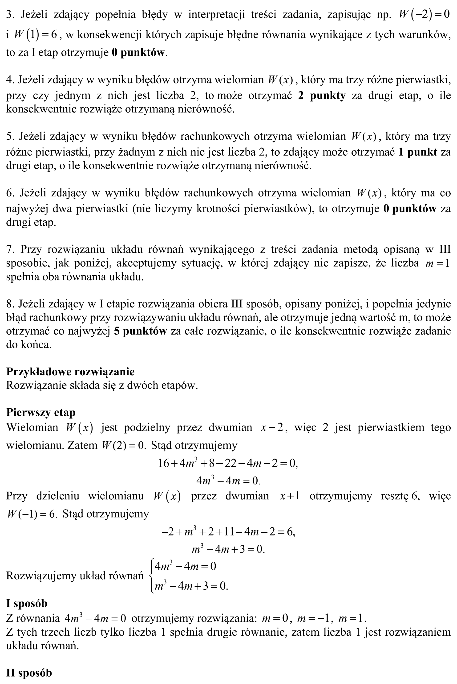 Matura, maj 2019, odpowiedź do zadania 13, fragment 2