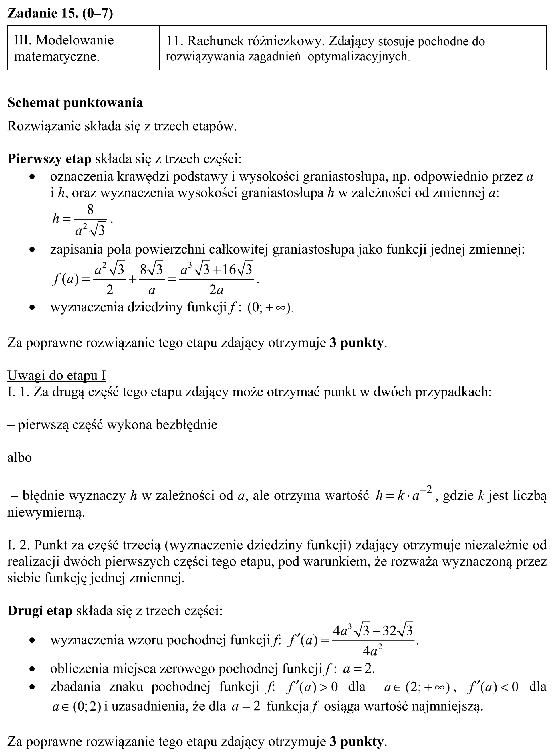 Matura, maj 2019, odpowiedź do zadania 15, fragment 1