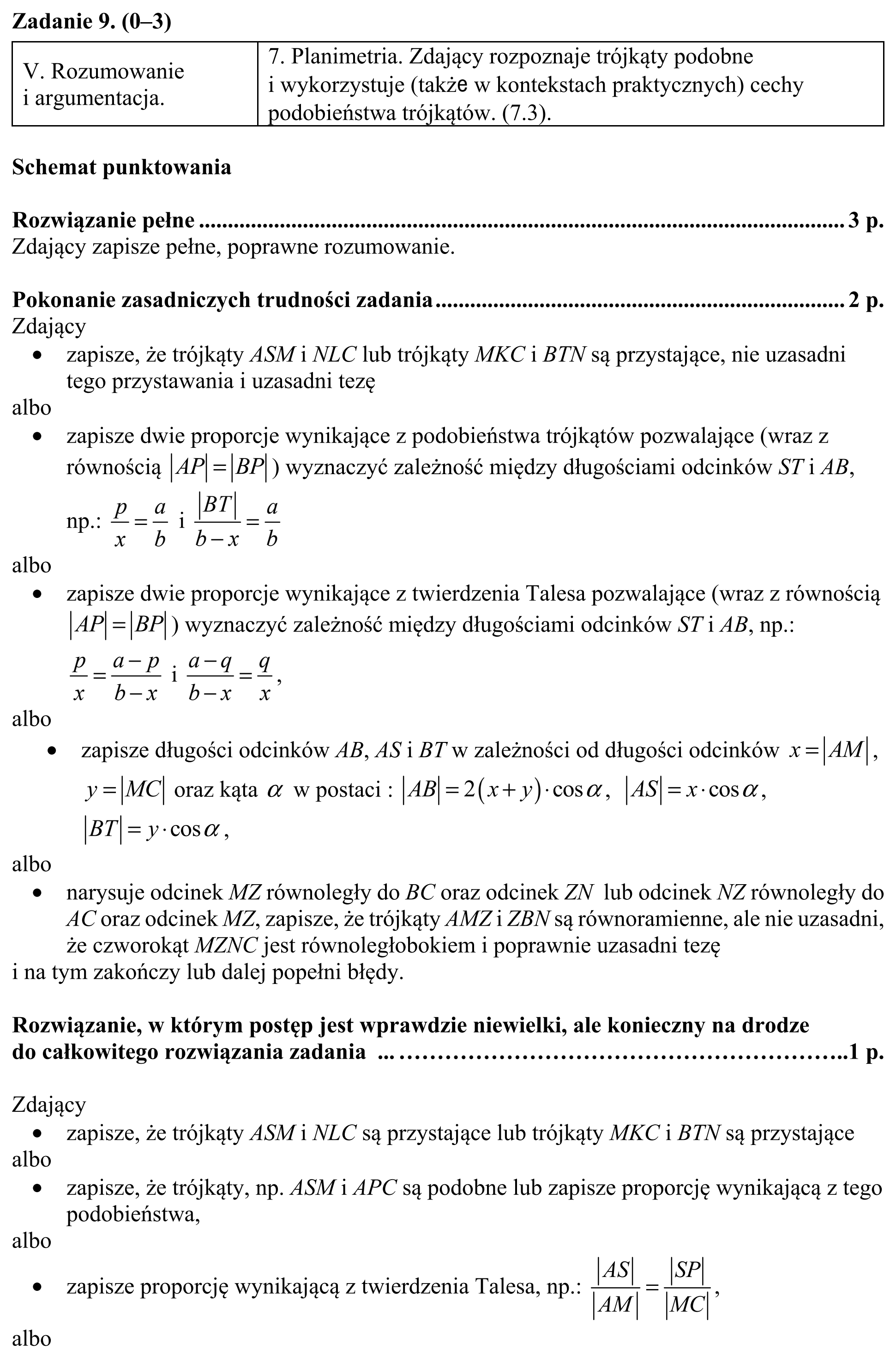 Matura, maj 2019, odpowiedź do zadania 9, fragment 1