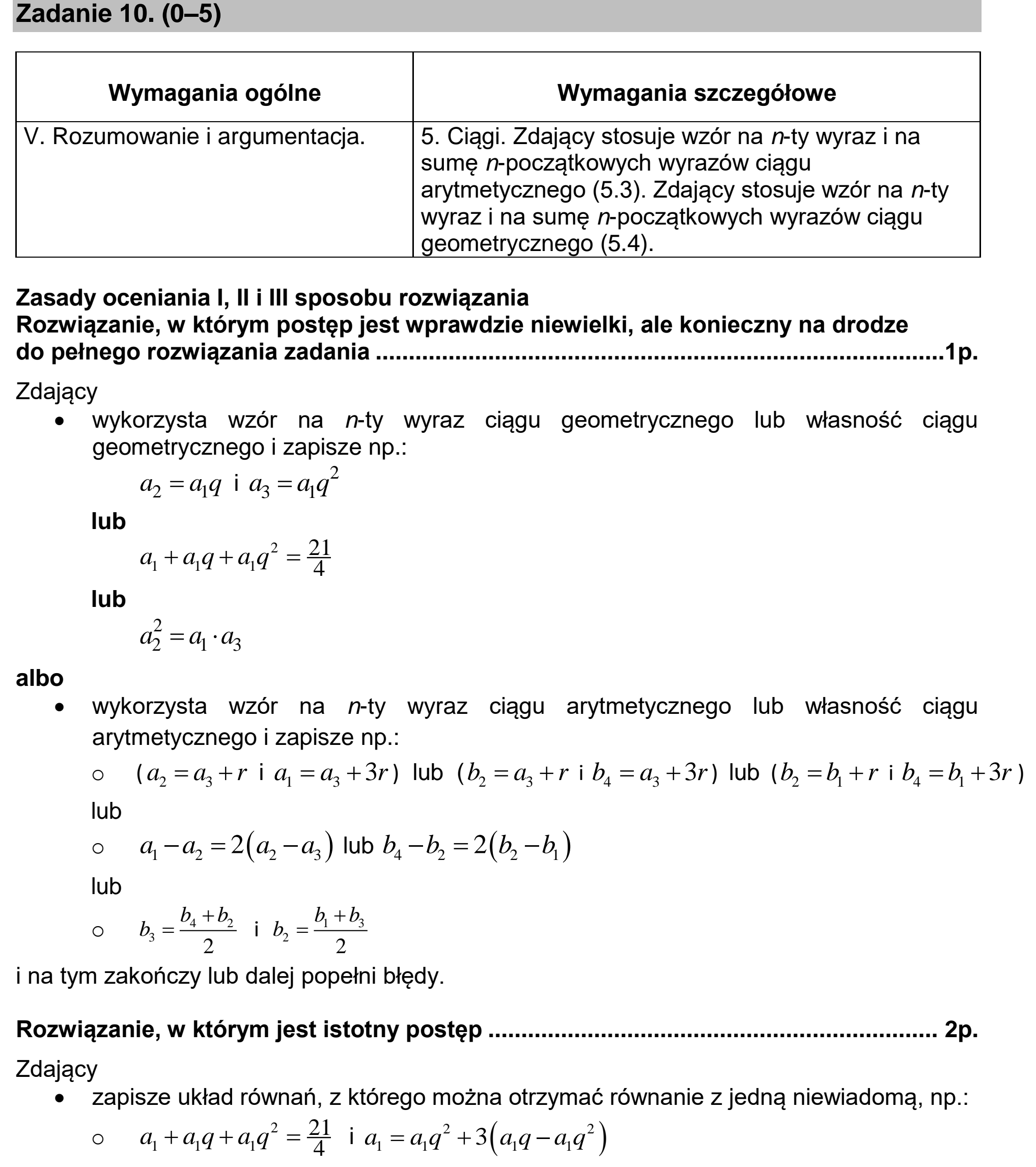 Matura, maj 2020, odpowiedź do zadania 10