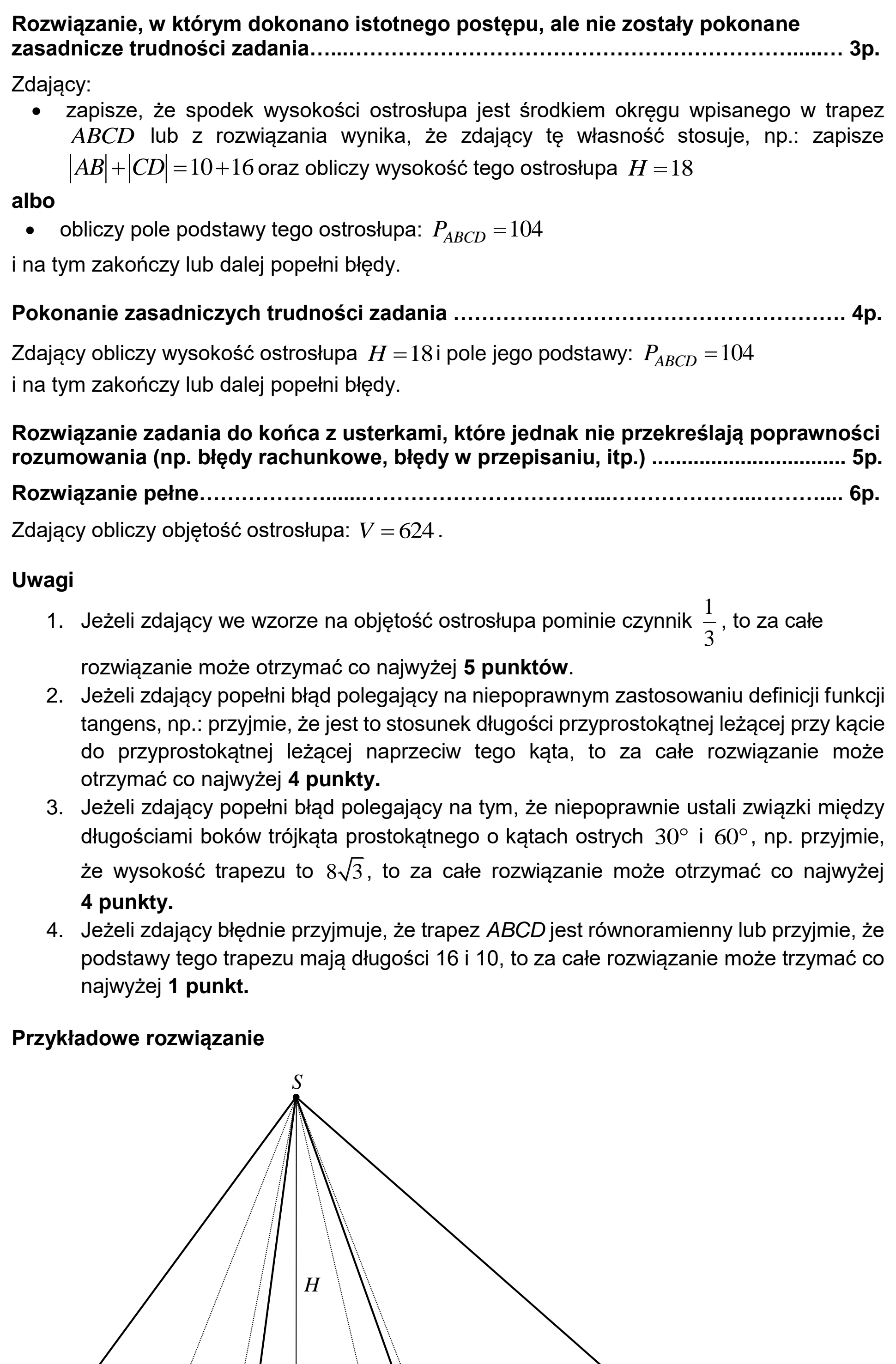 Matura, maj 2020, odpowiedź do zadania 14, fragment 2