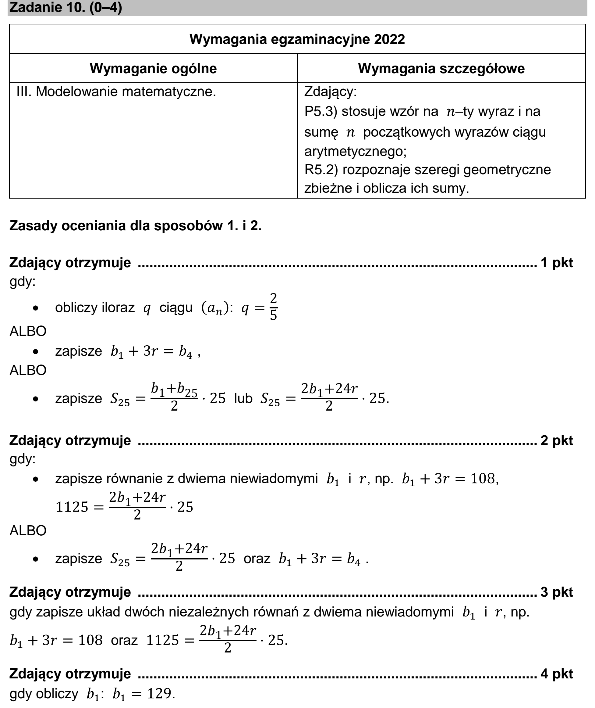 Matura, maj 2022, odpowiedź do zadania 10, fragment 1