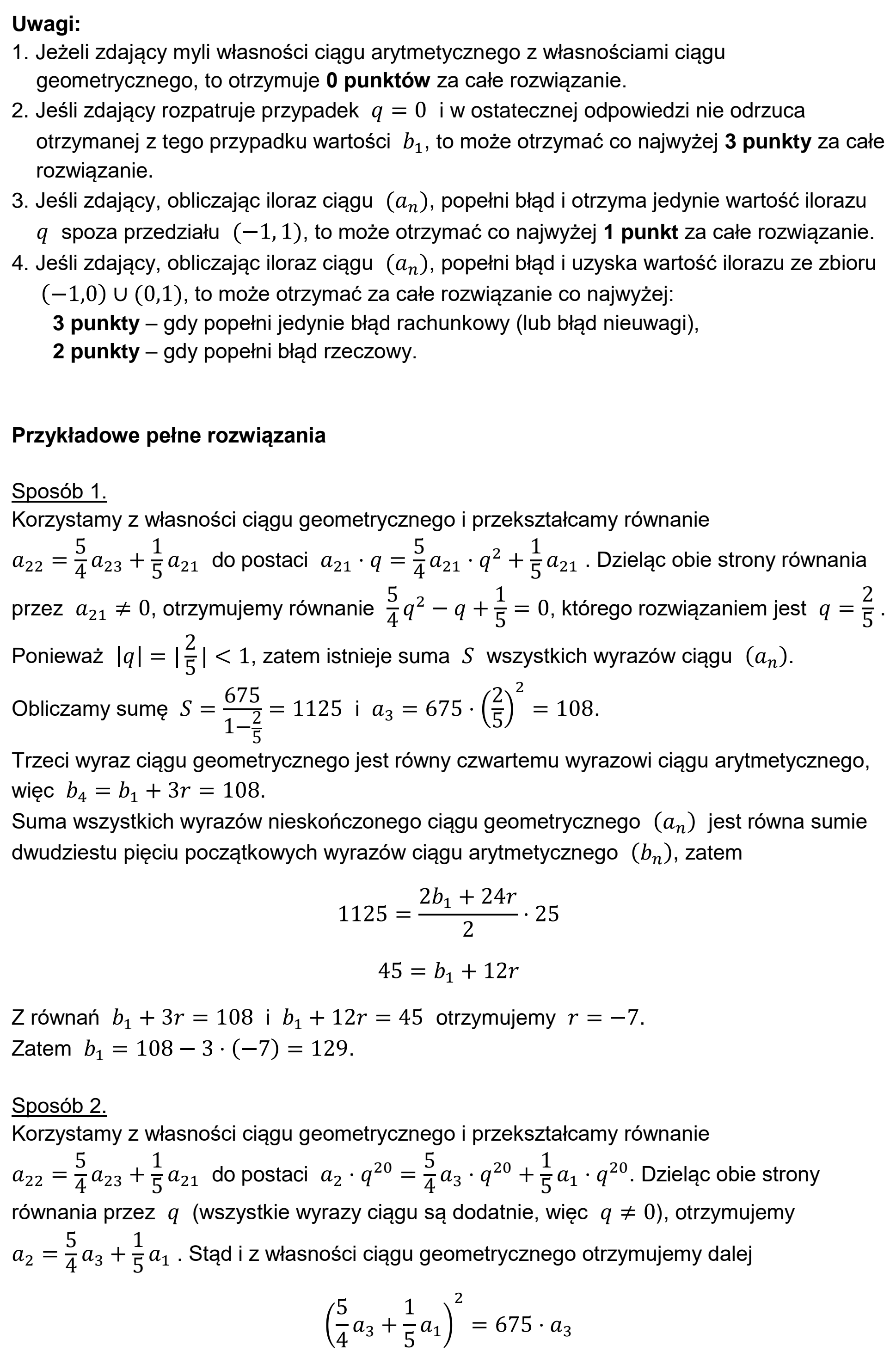 Matura, maj 2022, odpowiedź do zadania 10, fragment 2