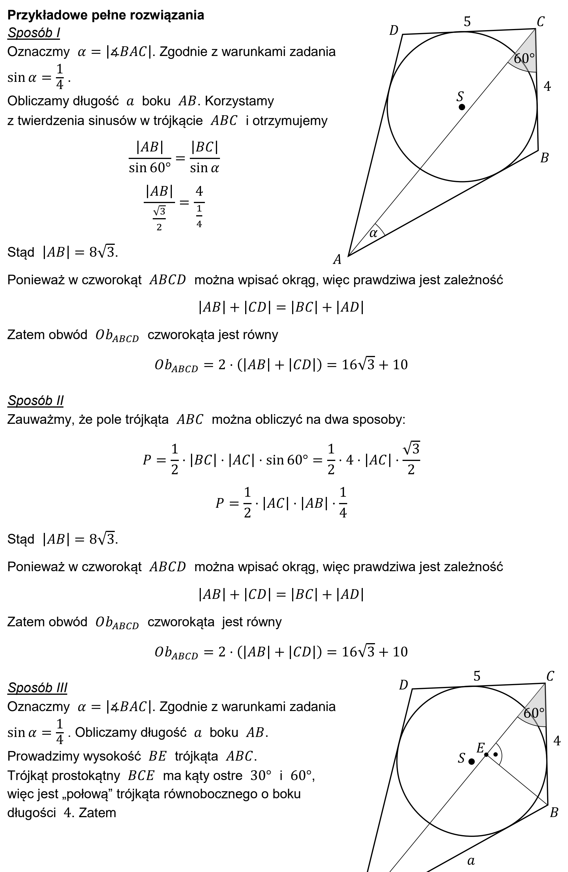Matura, maj 2023, odpowiedź do zadania 13, fragment 2
