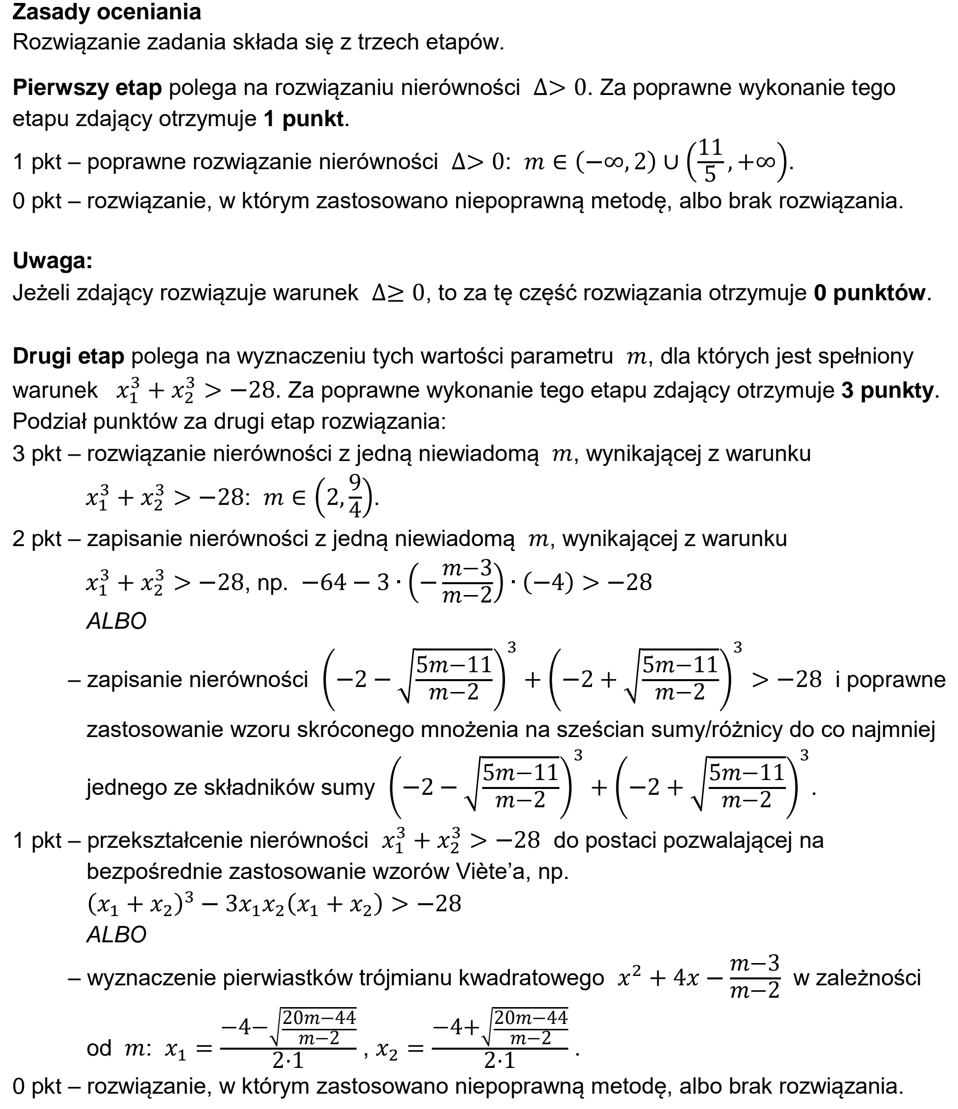 Matura, maj 2023, odpowiedź do zadania 15, fragment 1