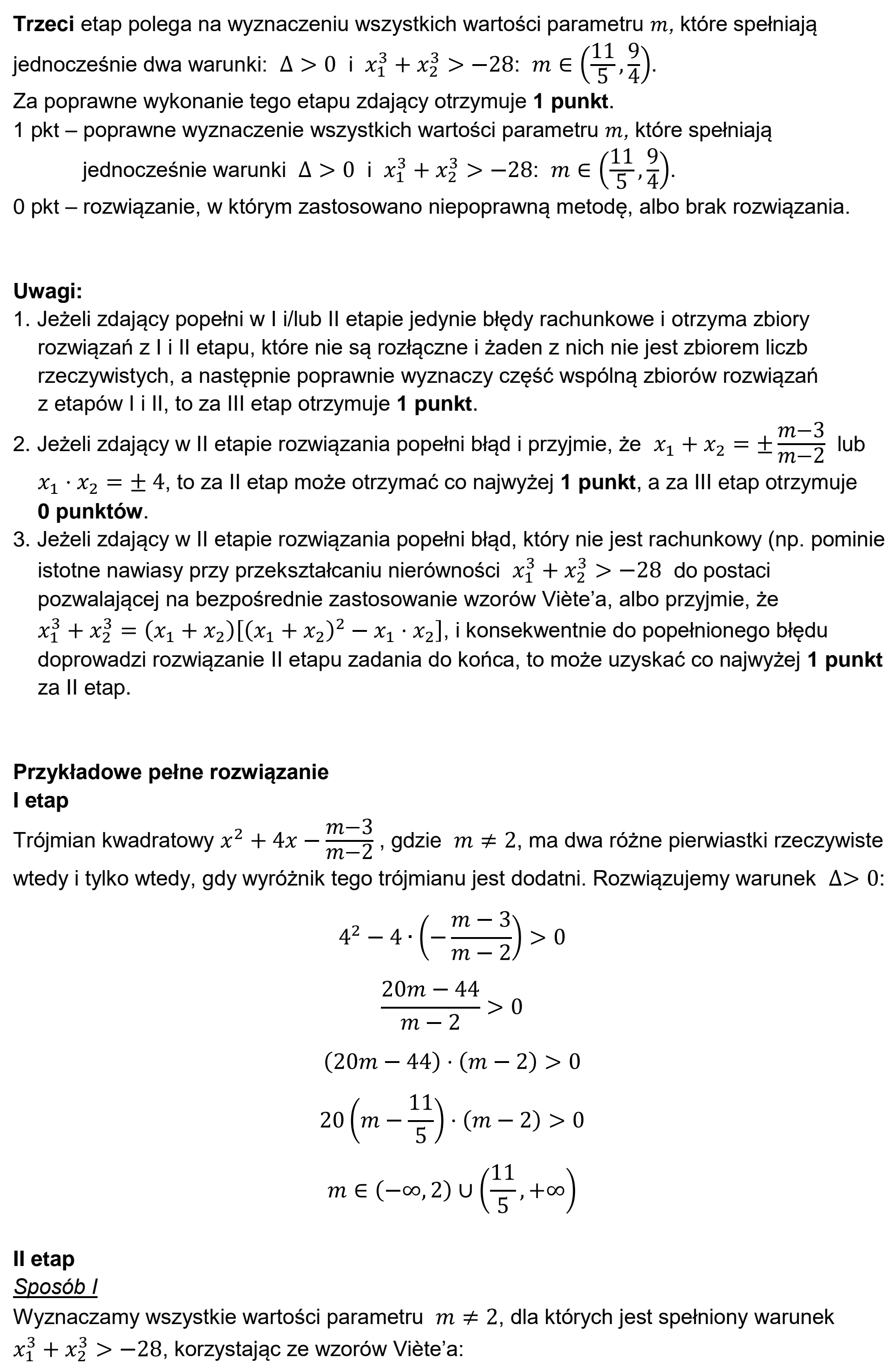 Matura, maj 2023, odpowiedź do zadania 15, fragment 2