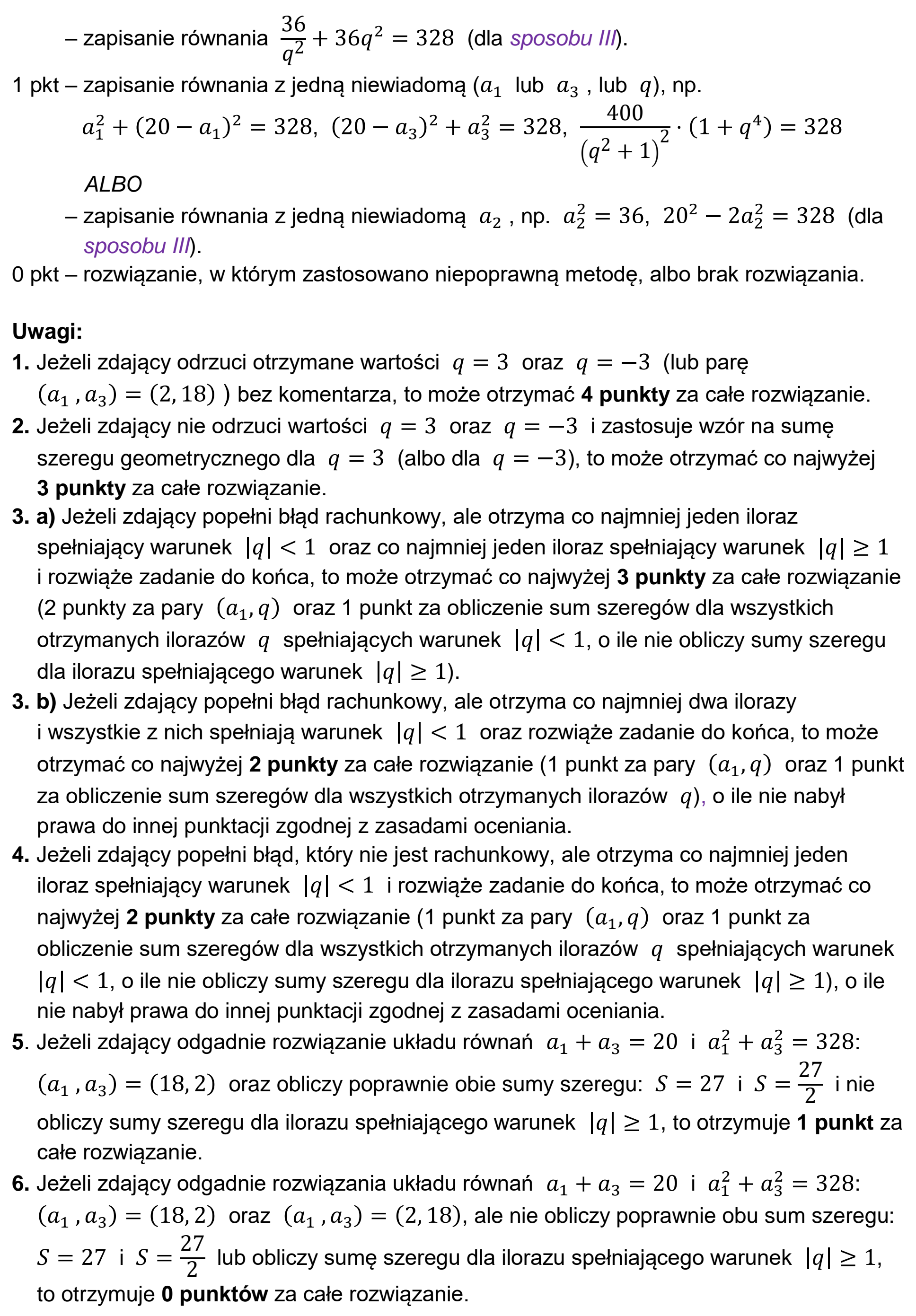 Matura, maj 2025, odpowiedź do zadania 10, fragment 2