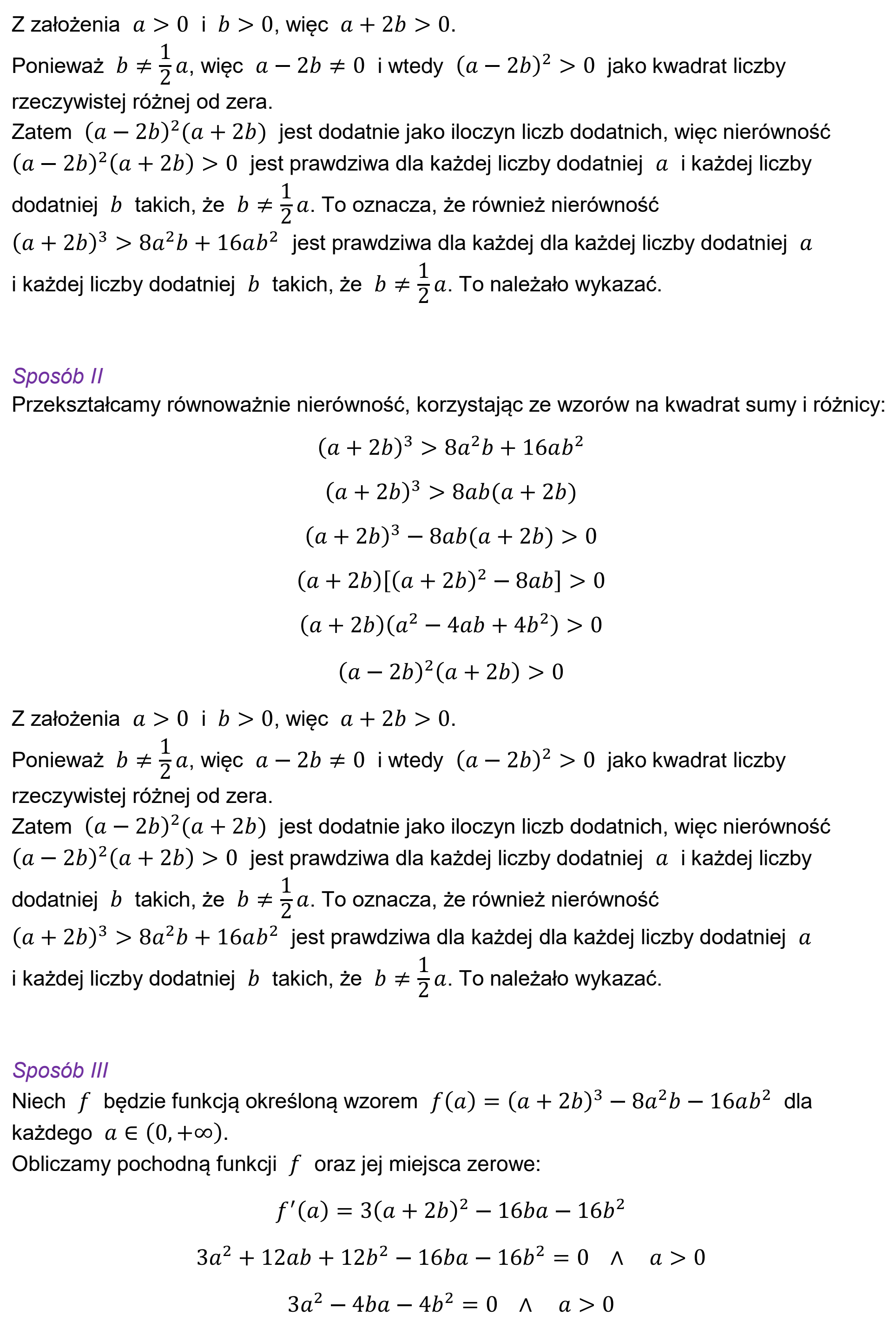 Matura, maj 2025, odpowiedź do zadania 6, fragment 2