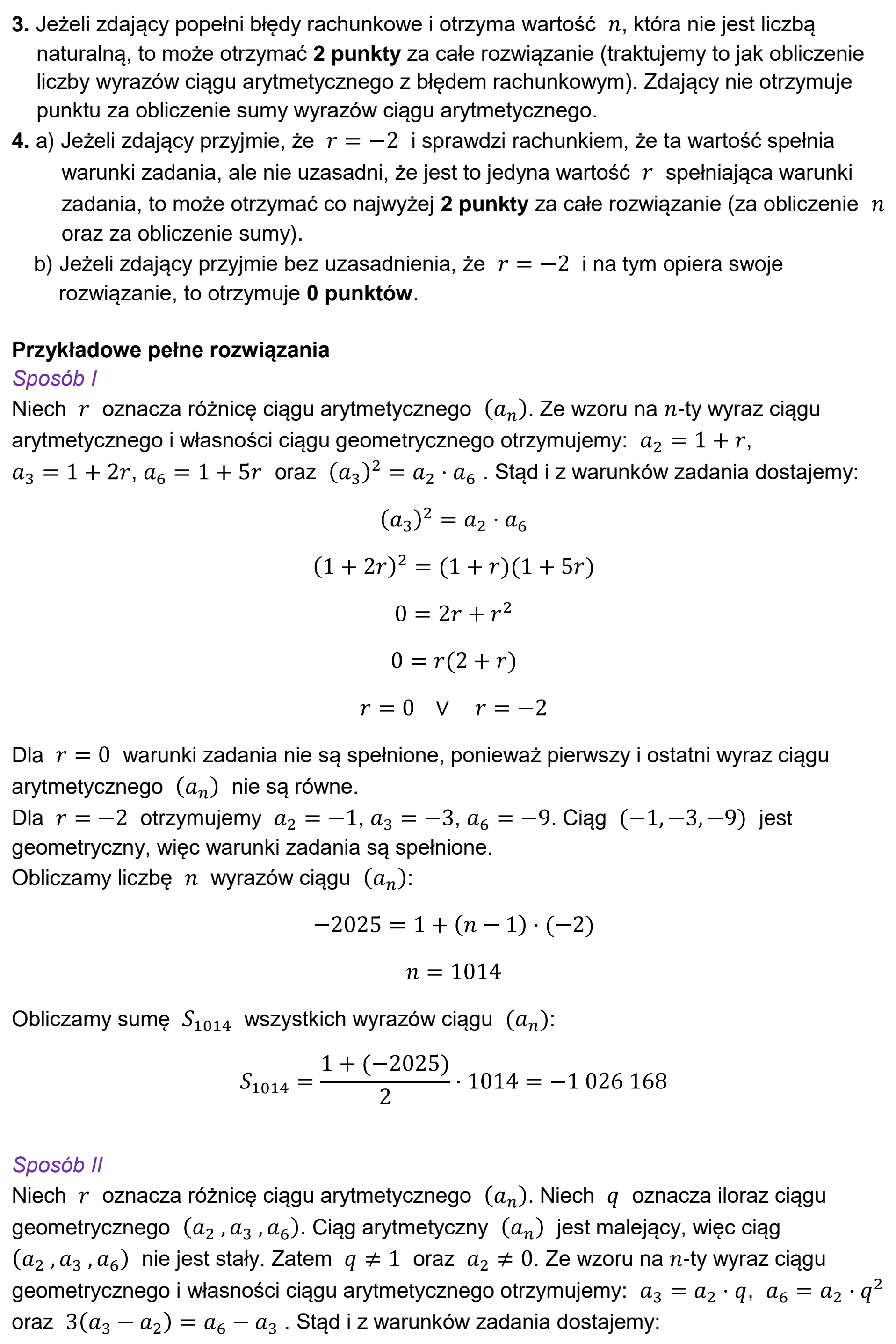 Matura, maj 2026, odpowiedź do zadania 9, fragment 2