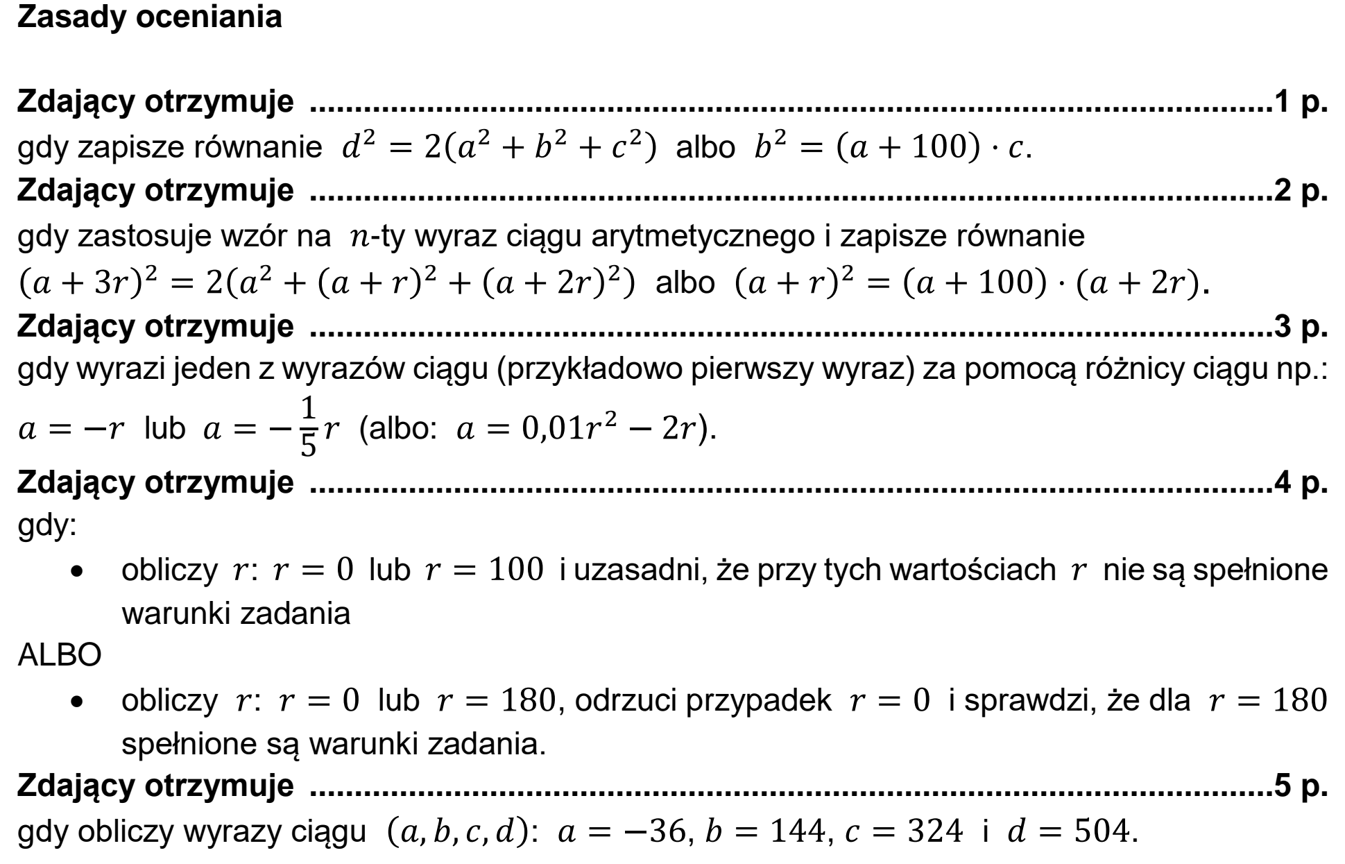 Matura próbna, marzec 2021, odpowiedź do zadania 12, fragment 1