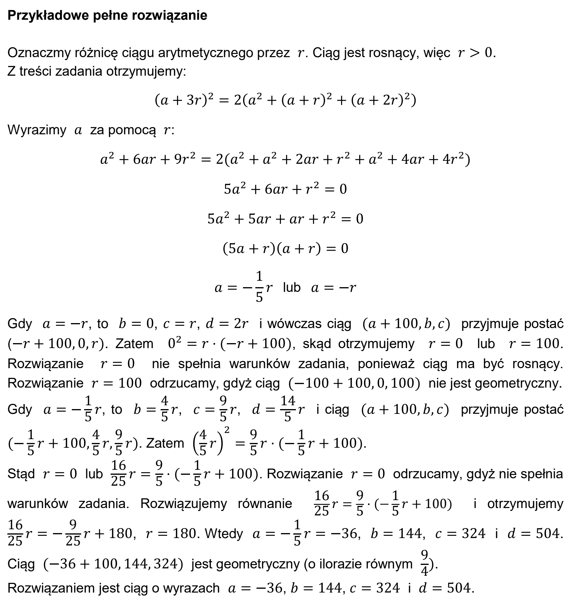 Matura próbna, marzec 2021, odpowiedź do zadania 12, fragment 2