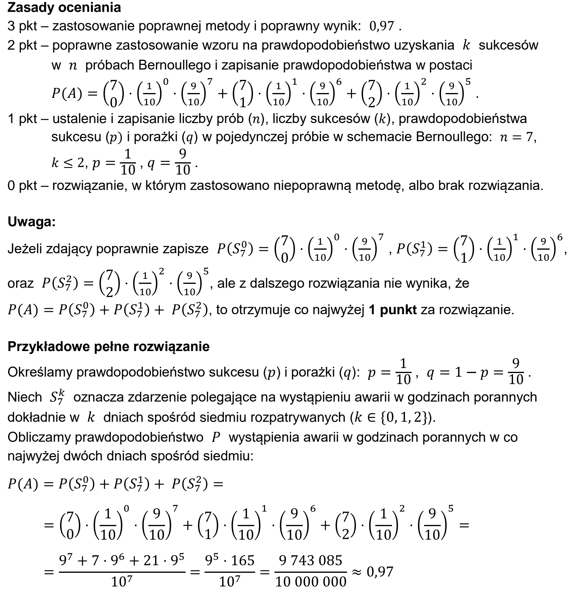 Matura dodatkowa, czerwiec 2023, odpowiedź do zadania 3