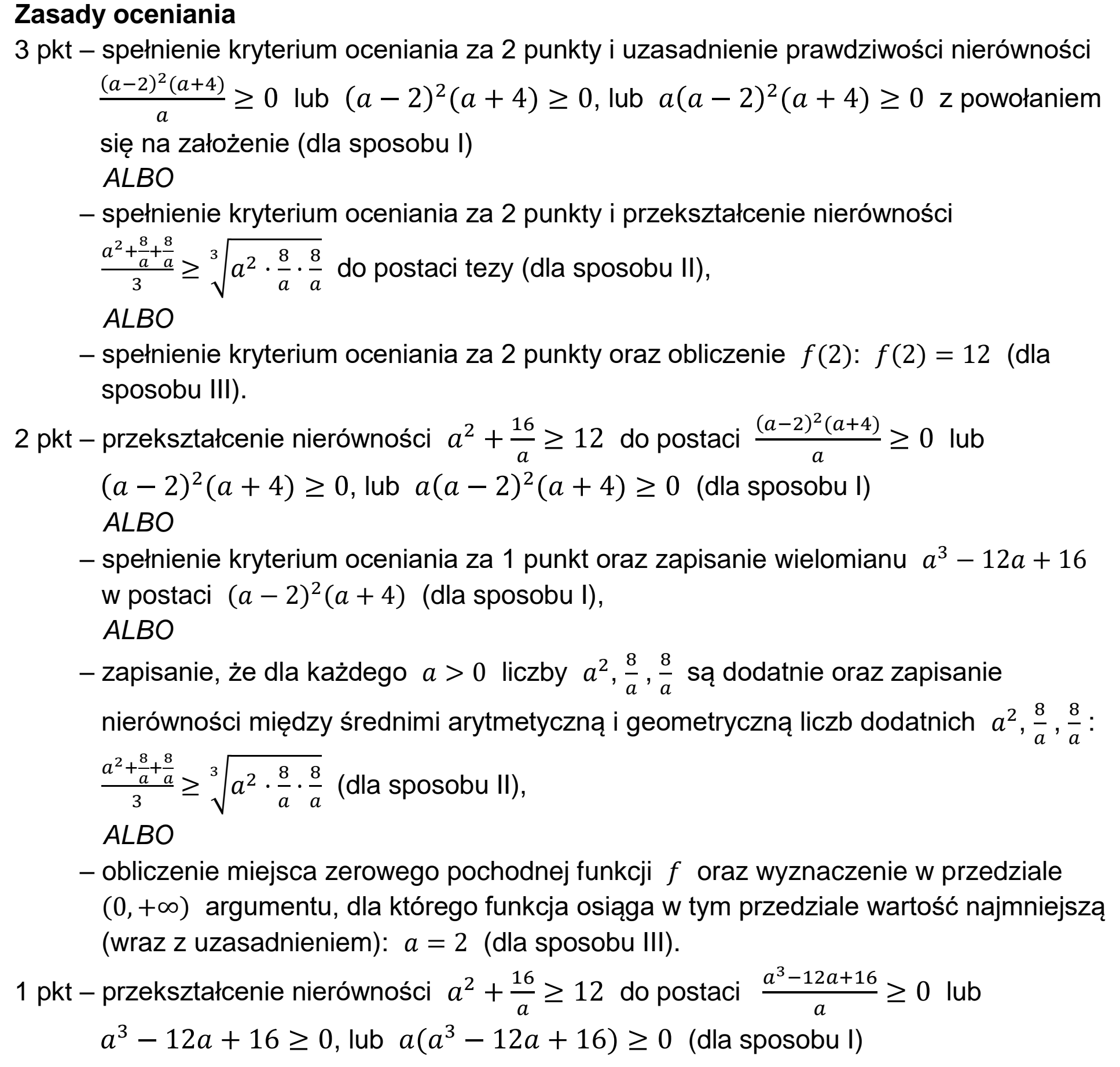 Matura dodatkowa, czerwiec 2023, odpowiedź do zadania 5