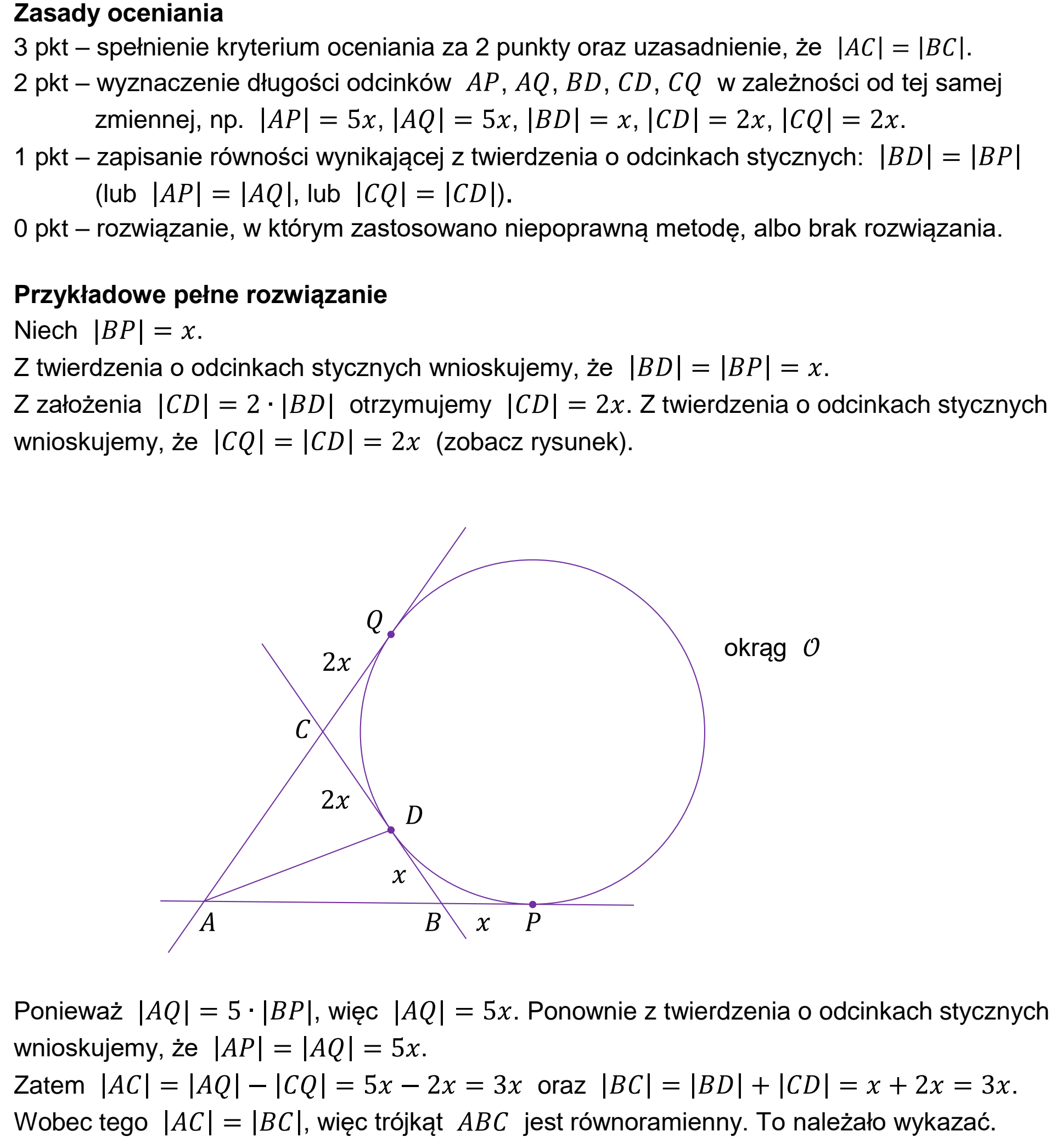Matura dodatkowa, czerwiec 2023, odpowiedź do zadania 6