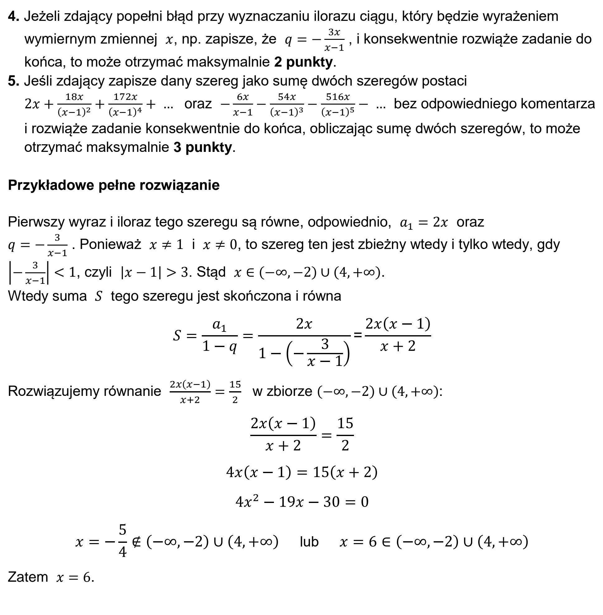 Matura dodatkowa, czerwiec 2023, odpowiedź do zadania 7, fragment 2