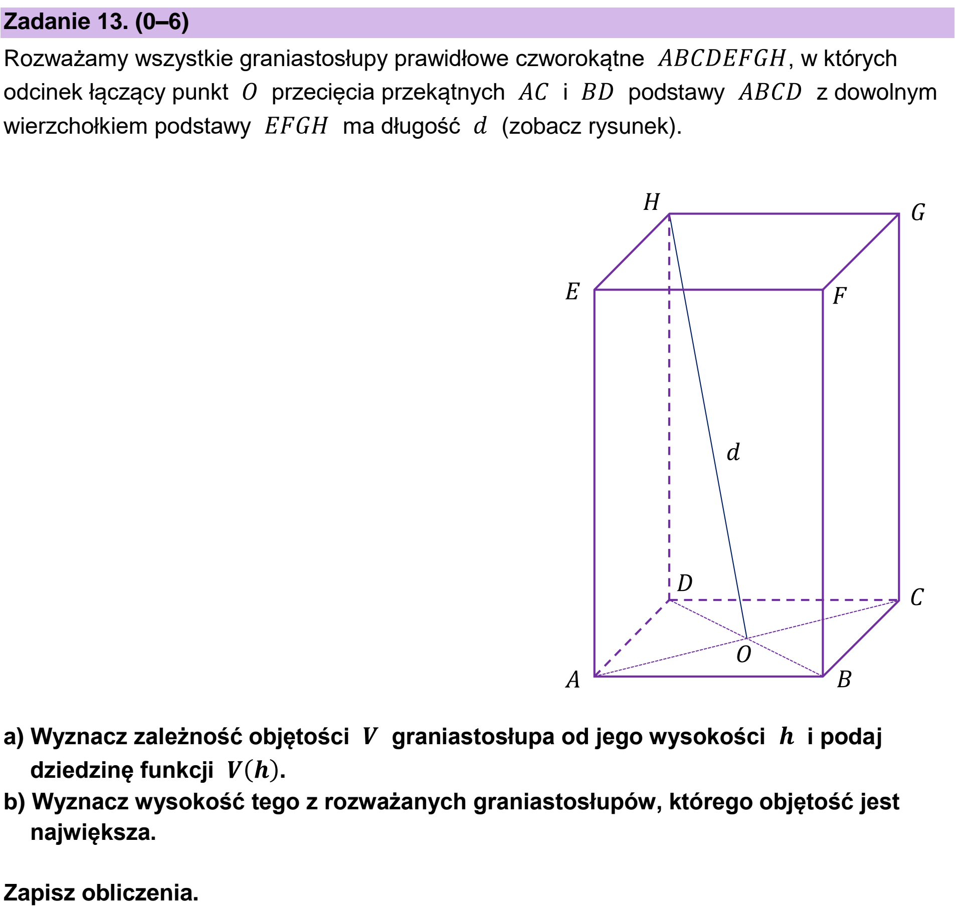 Matura dodatkowa, czerwiec 2023, podgląd zadania 13