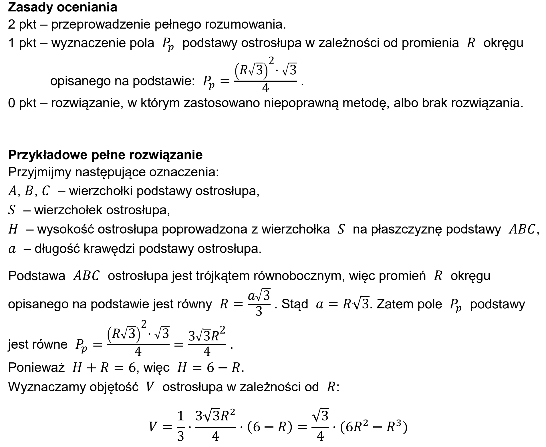 Matura dodatkowa, czerwiec 2024, odpowiedź do zadania 13.1