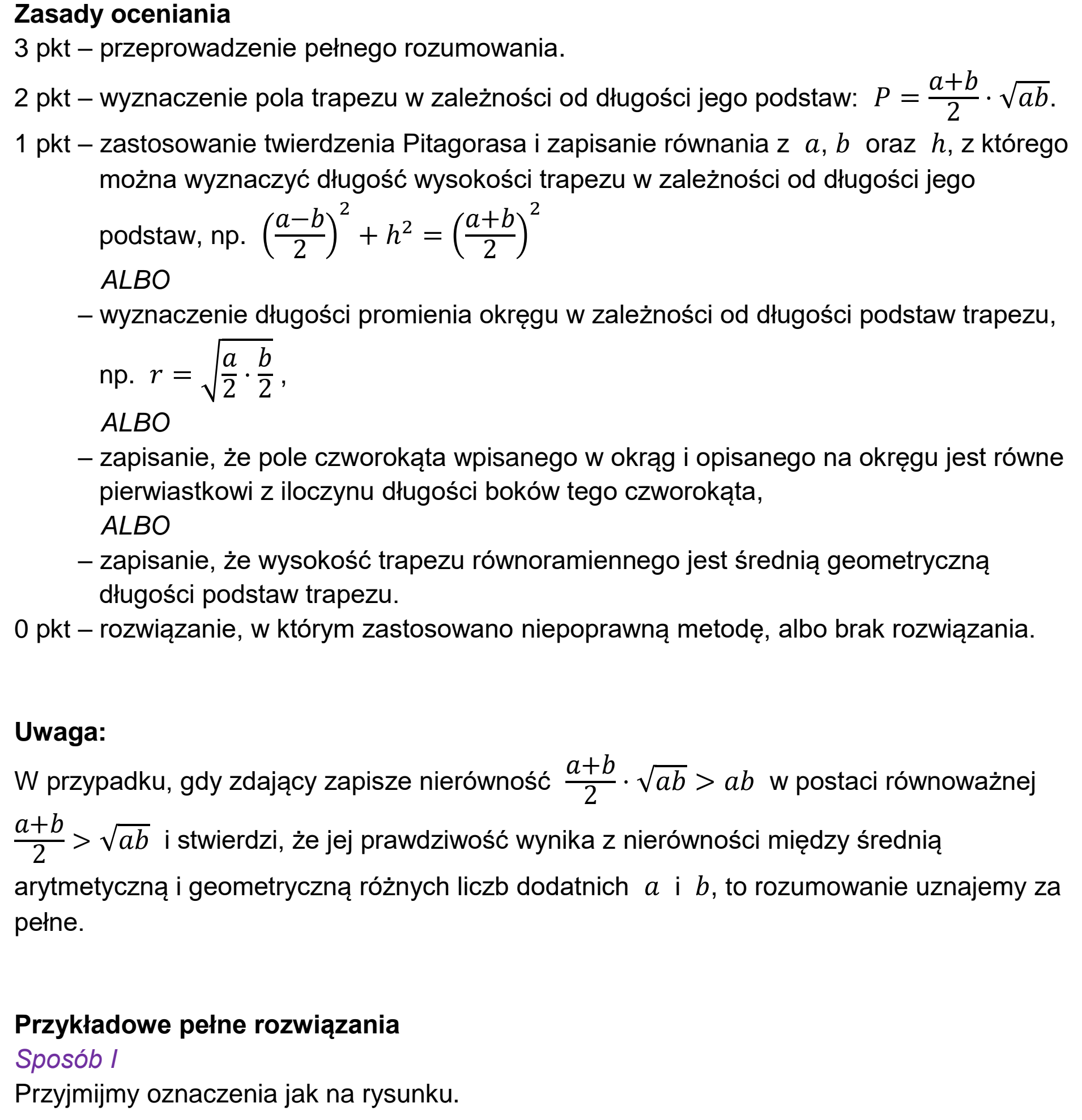 Matura dodatkowa, czerwiec 2024, odpowiedź do zadania 6, fragment 1