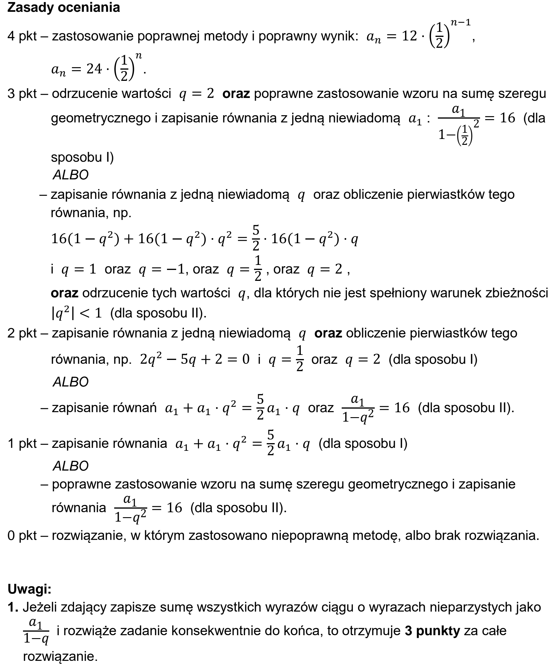 Matura dodatkowa, czerwiec 2024, odpowiedź do zadania 7, fragment 1