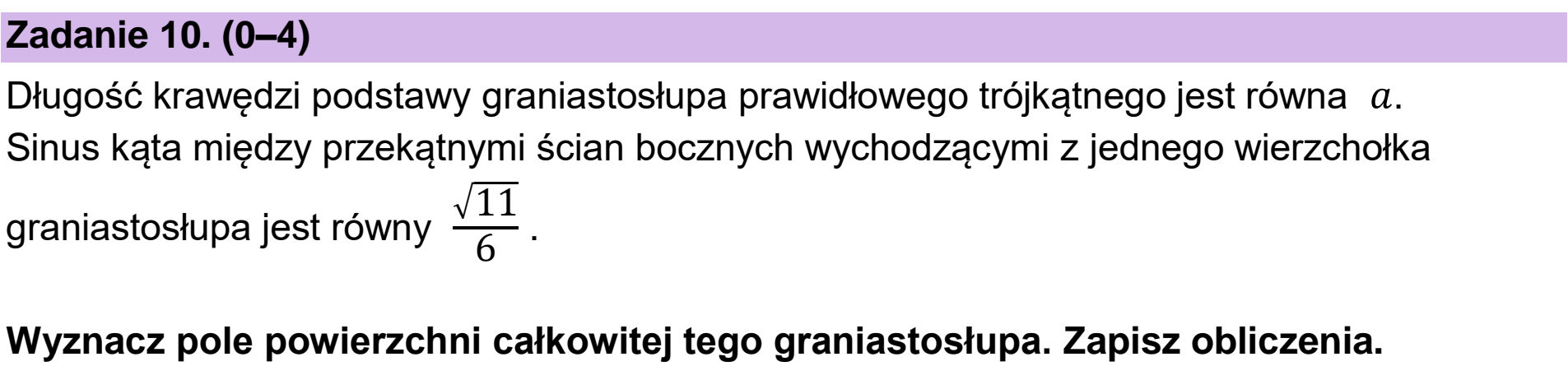 Matura dodatkowa, czerwiec 2024, podgląd zadania 10
