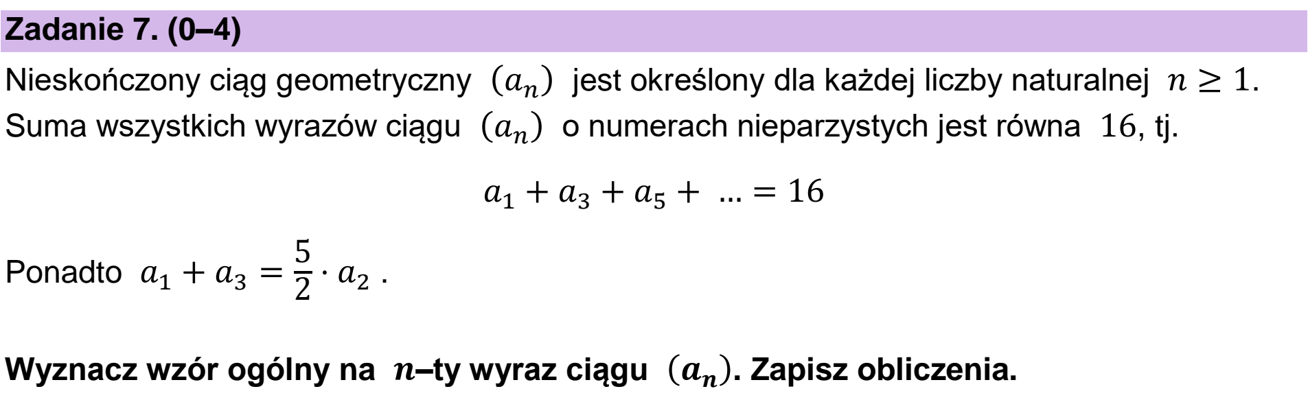 Matura dodatkowa, czerwiec 2024, podgląd zadania 7
